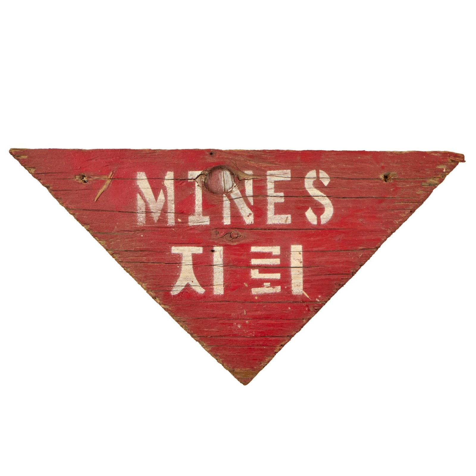 Buy Original Korean War South Korean Demilitarized Zone Minefield Marker - 5 ½" x 10 ¾” | Original Firearms Antique For Sale