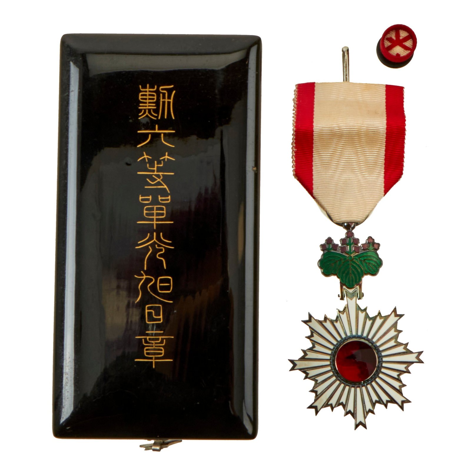 Buy Original Imperial Japanese WWII Order of the Rising Sun, 6th Class Medal with Rosette in Original Presentation Case | Original Firearms Antique For Sale