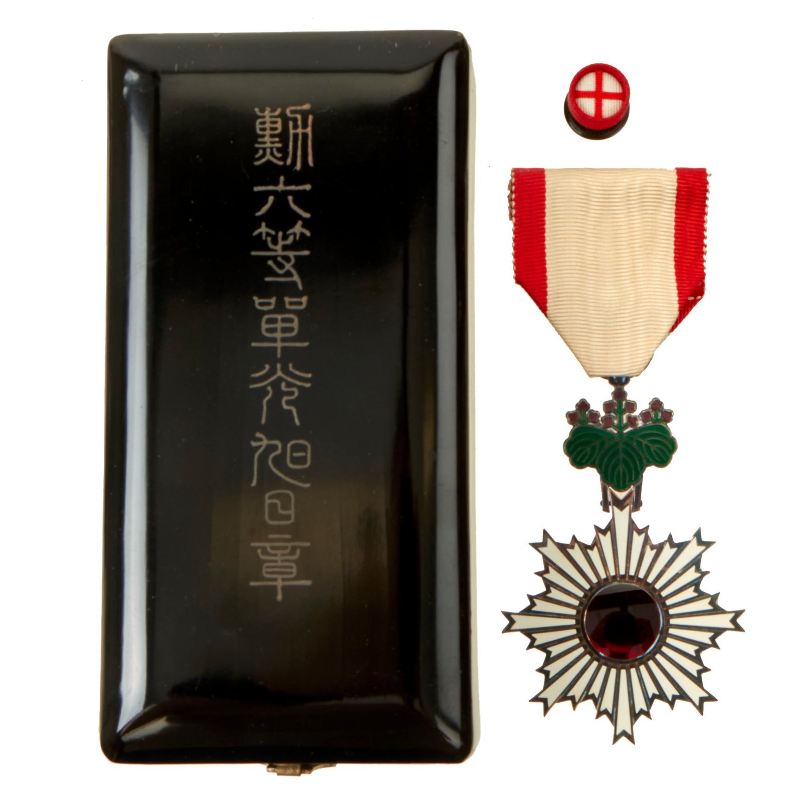 Buy Original Imperial Japanese WWII Order of the Rising Sun, 6th Class Medal with Rosette in Original Presentation Case | Original Firearms Antique For Sale