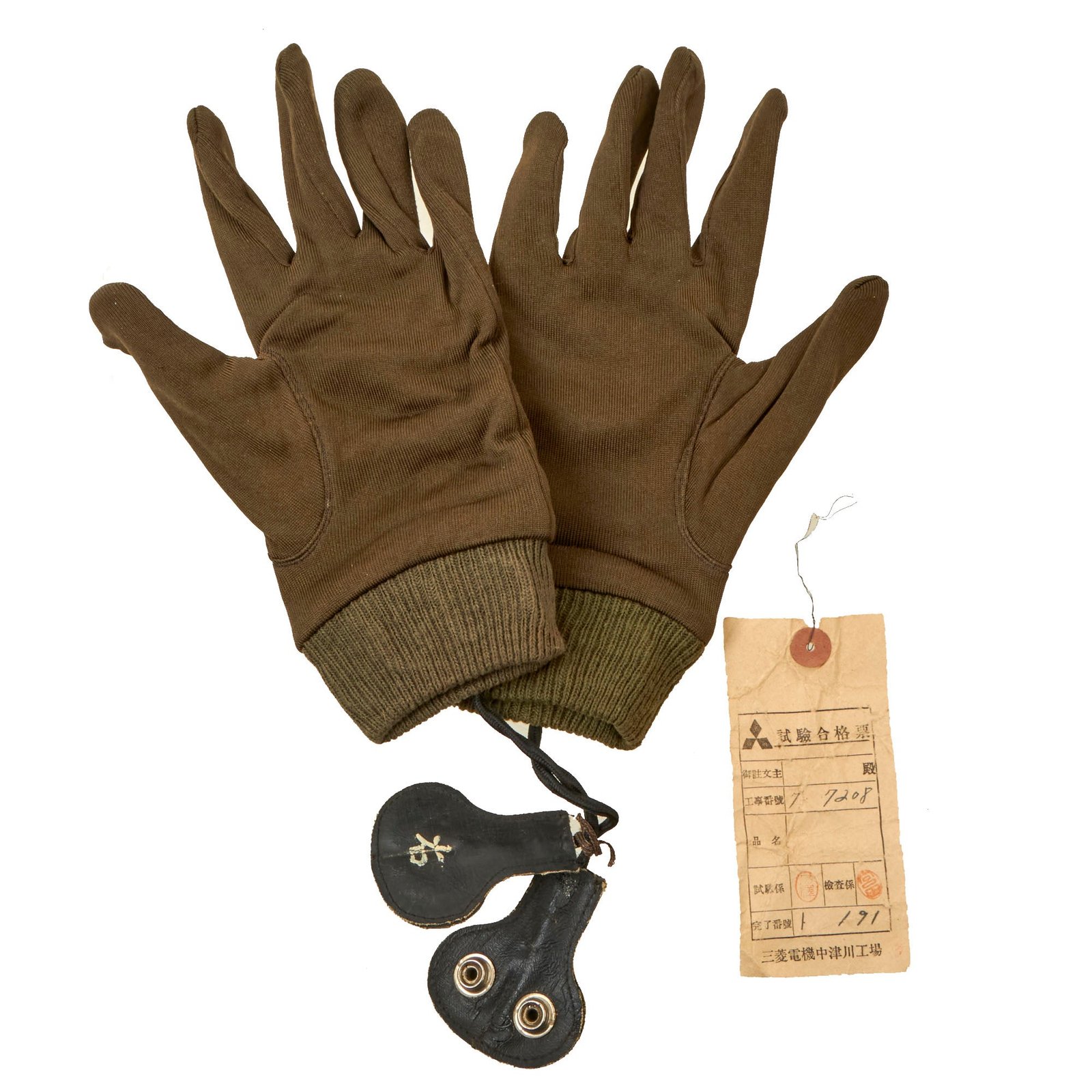 Buy Original Japanese WWII Electrically-Heated Flight Glove Inserts by Mitsubishi with Original Tag - Dated 1943 | Original Firearms Antique For Sale