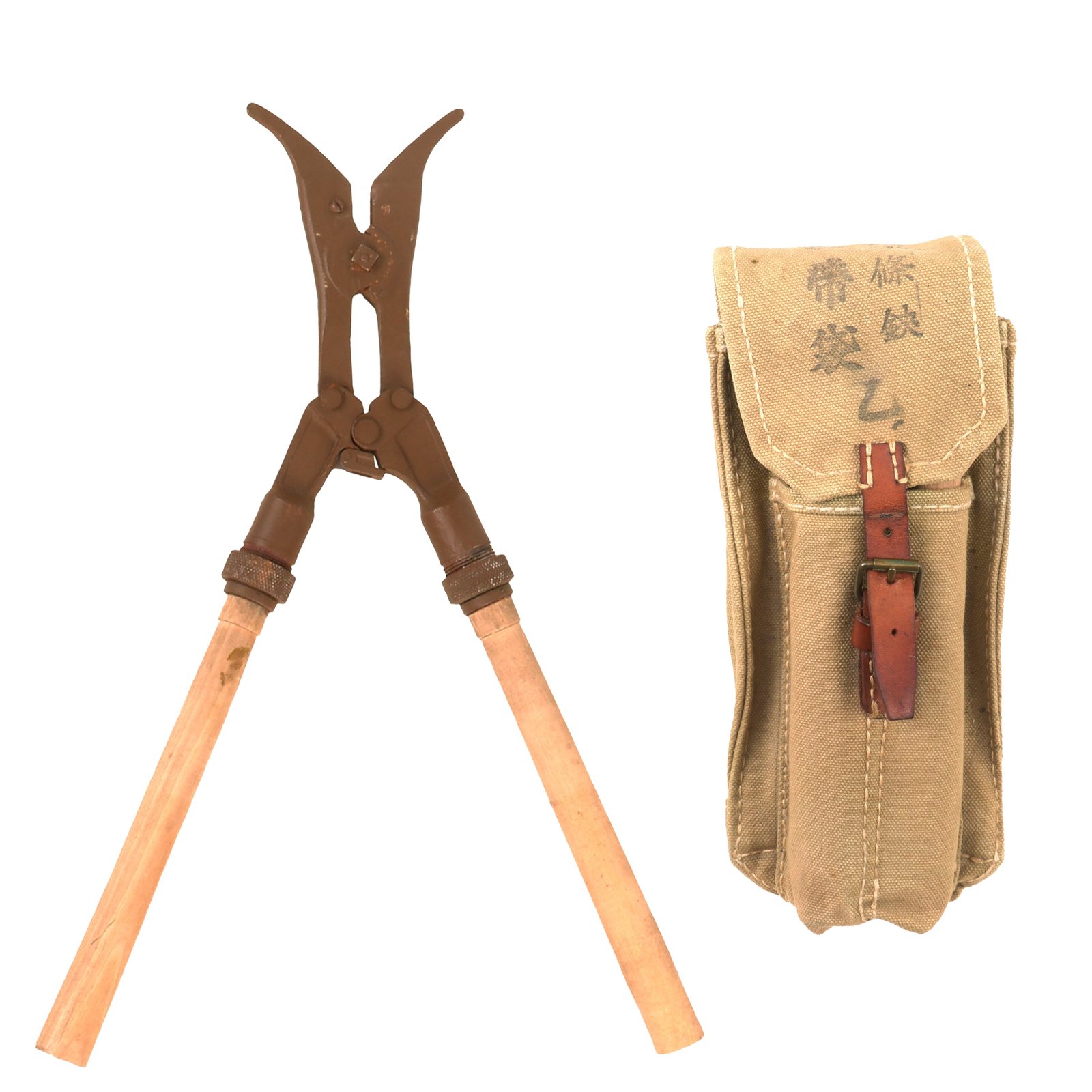 Buy Original Imperial Japanese WWII Imperial Japanese Army Wire Cutters in Case with Markings | Original Firearms Antique For Sale