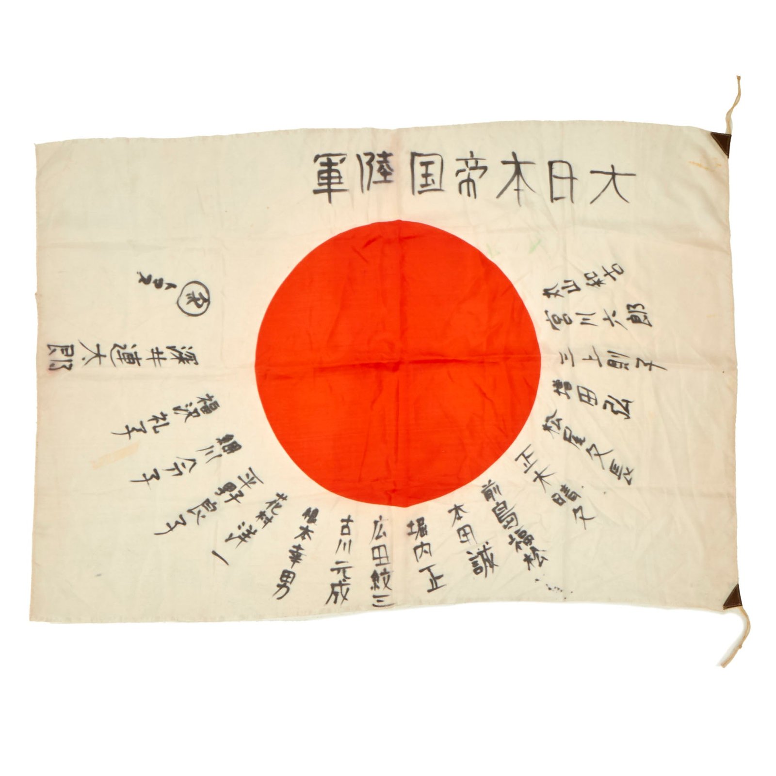 Buy Original Japanese WWII Hand Painted Silk Good Luck Flag with Signatures - 27 x 39” | Original Firearms Antique For Sale