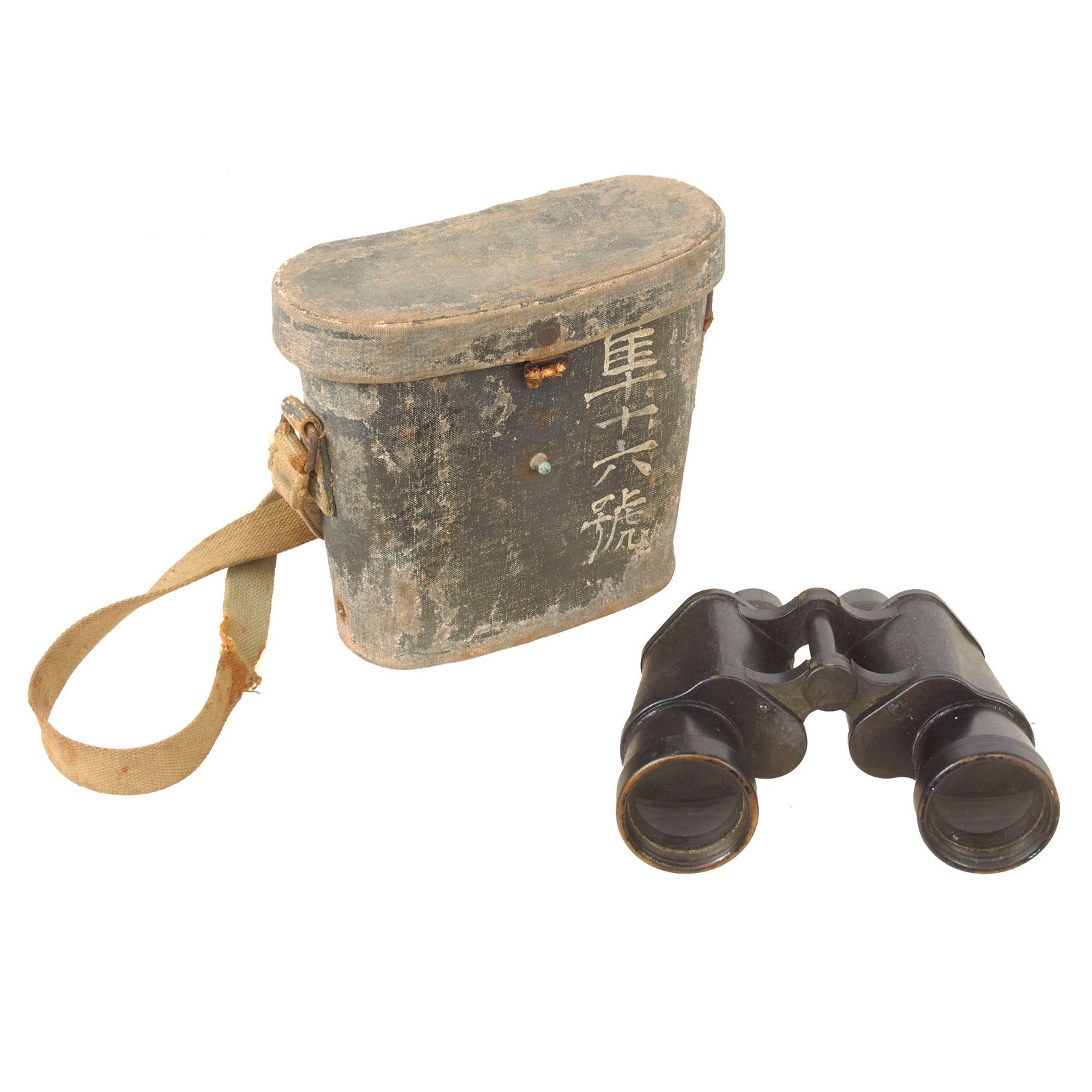 Buy Original WWII Imperial Japanese 7x7°10’ Binoculars by Chiyoko with Named Tropical Case and Carry Strap | Original Firearms Antique For Sale