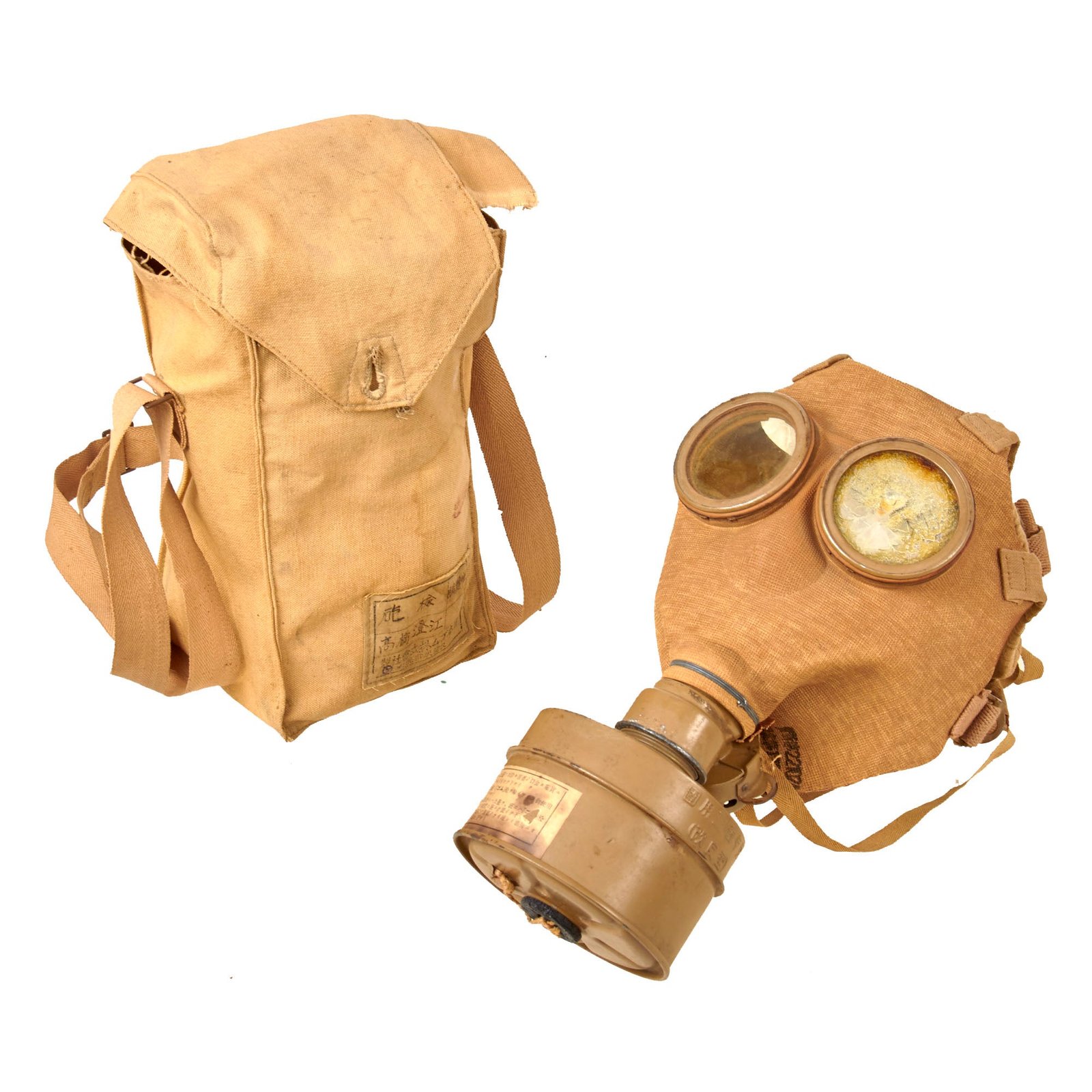 Buy Original Imperial Japanese WWII Gas Mask with Filter and Complete Paper Label With Carrying Bag - Dated 1941 | Original Firearms Antique For Sale