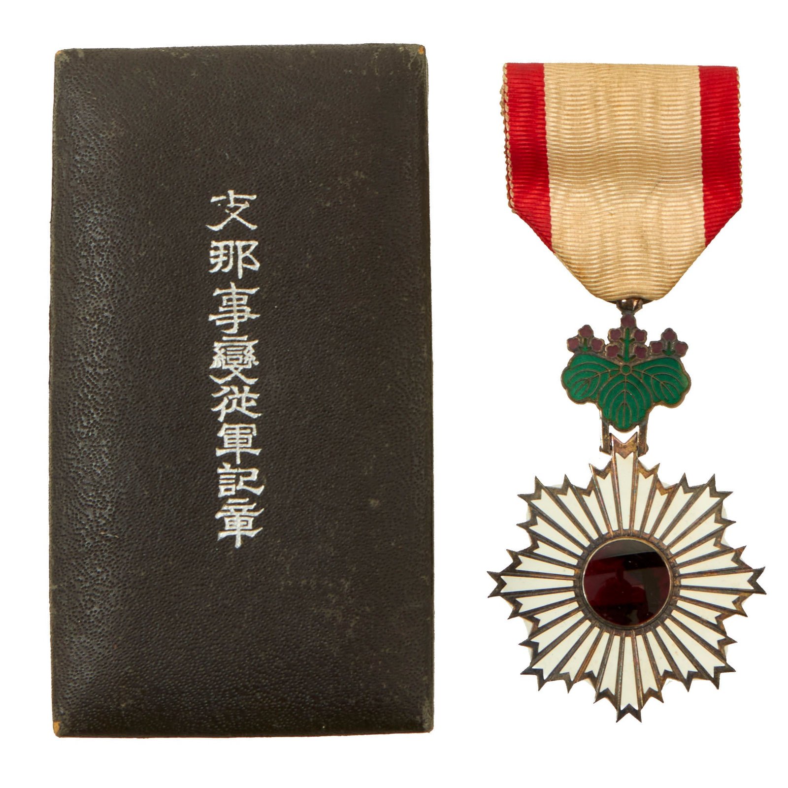 Buy Original Imperial Japanese WWII Order of the Rising Sun, 5th Class Medal in Incorrect Presentation Case | Original Firearms Antique For Sale