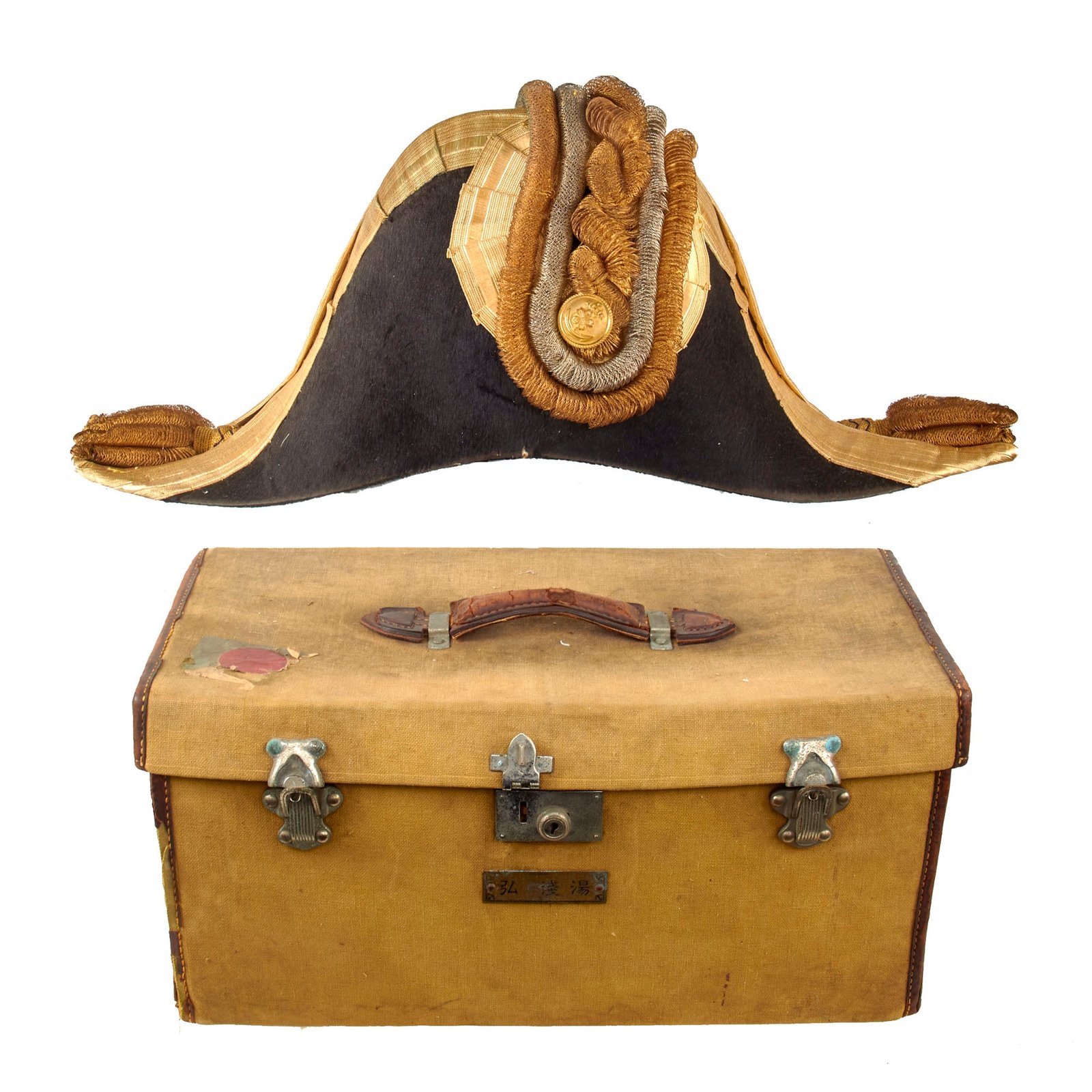 Original Imperial Japanese WWII Navy Admiral’s Chapeau in Original Case - Koasayu