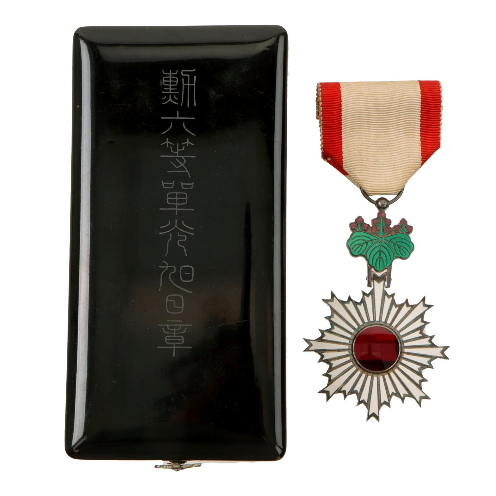 Original Imperial Japanese WWII Order of the Rising Sun, 6th Class Medal in Original Presentation Case