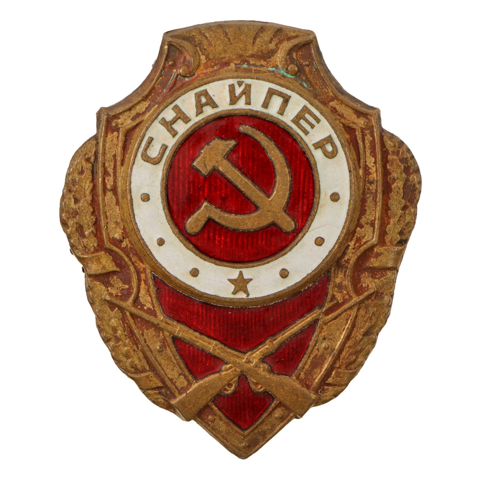 Original Soviet WWII Excellent Rifleman Sharpshooter Sniper Badge - Maker-Marked