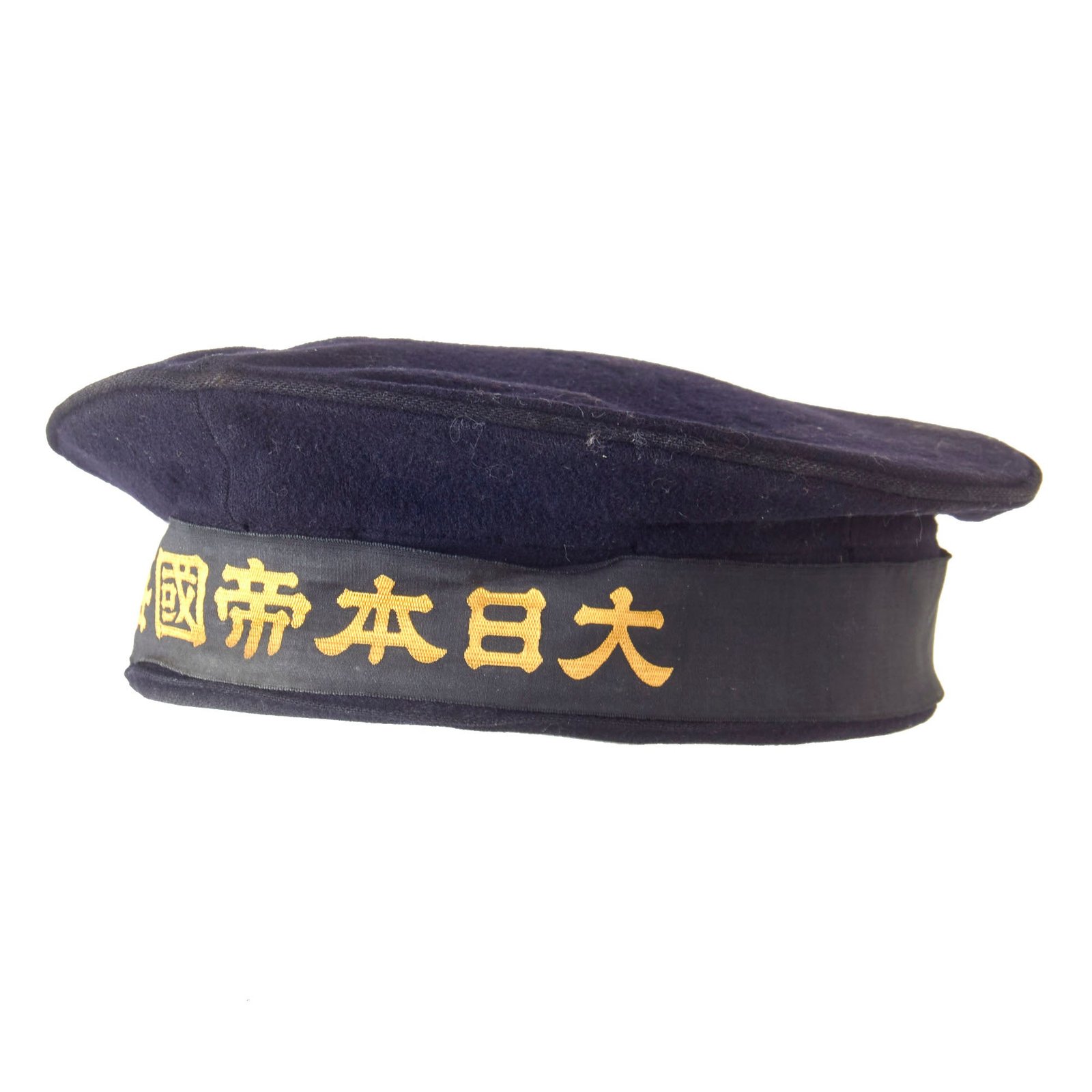 Original WWII Imperial Japanese Navy Sailor “Donald Duck” Flat Cap With “Great Japan Imperial Navy” Talley