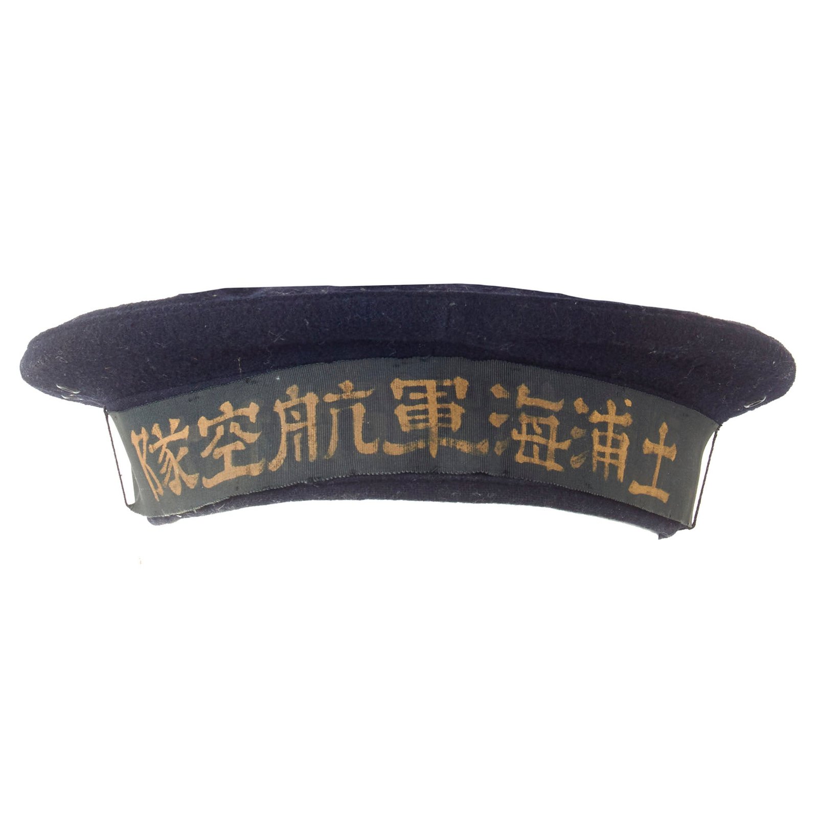 Original WWII Imperial Japanese Navy Air Force Sailor “Donald Duck” Flat Cap With Painted Naval Aviation Air Force Squadron Talley