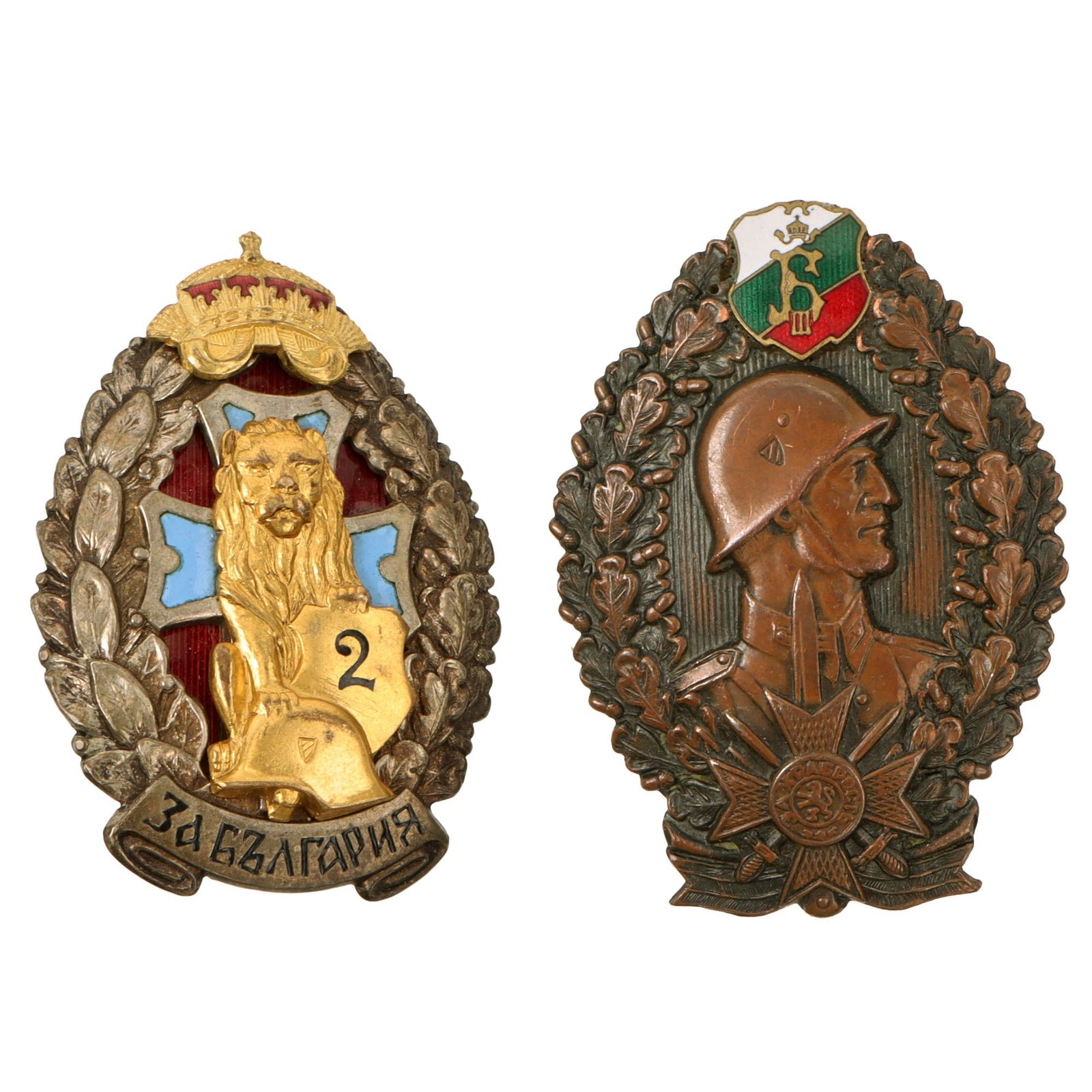 Original Bulgarian WWII Badge Lot - Infantry Leader Badge and 2nd Award Wound Badge