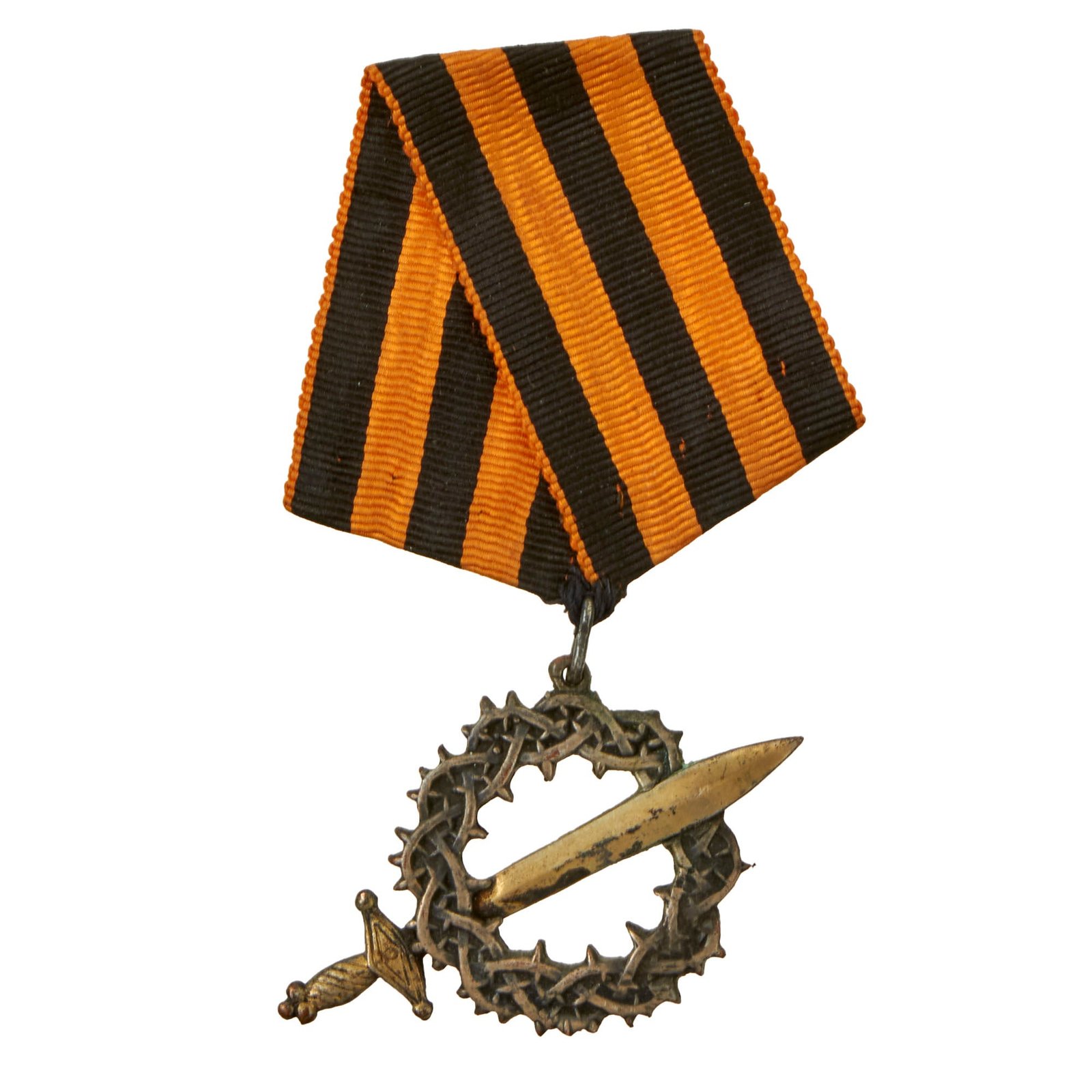 Buy Original Imperial Russian Revolution White Army Order of the Great Siberian Ice March Campaign Medal | Original Firearms Antique For Sale