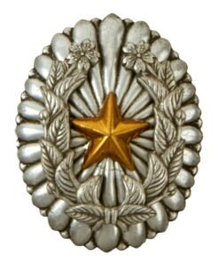 Buy Original Japanese WWII Imperial Japanese Army Company Grade Commander’s Badge | Original Firearms Antique For Sale