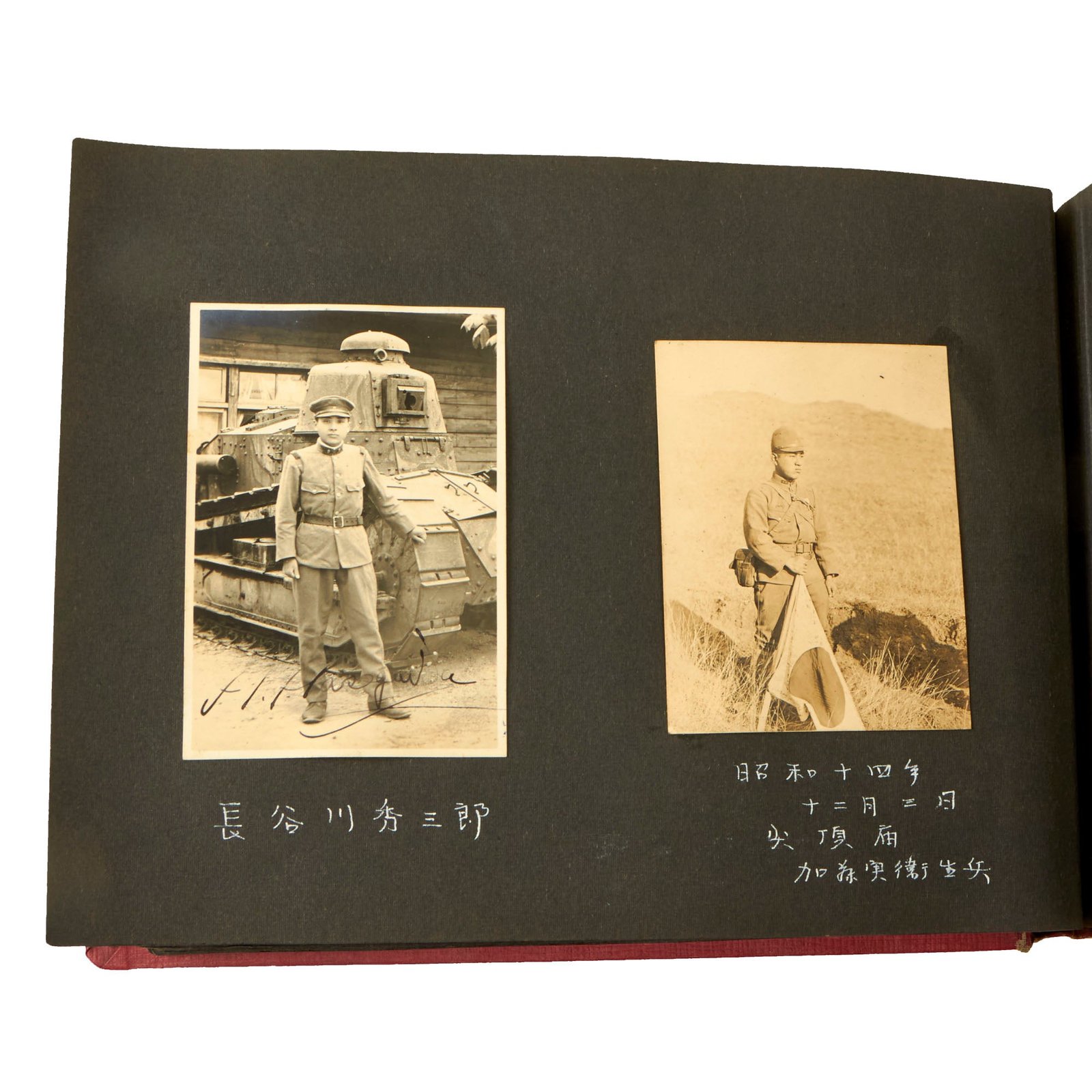 Buy Original Imperial Japanese WWII Army Photo Album with Great Shots of Good Luck Flags & Mortar Photo - 80 Photographs Total | Original Firearms Antique For Sale