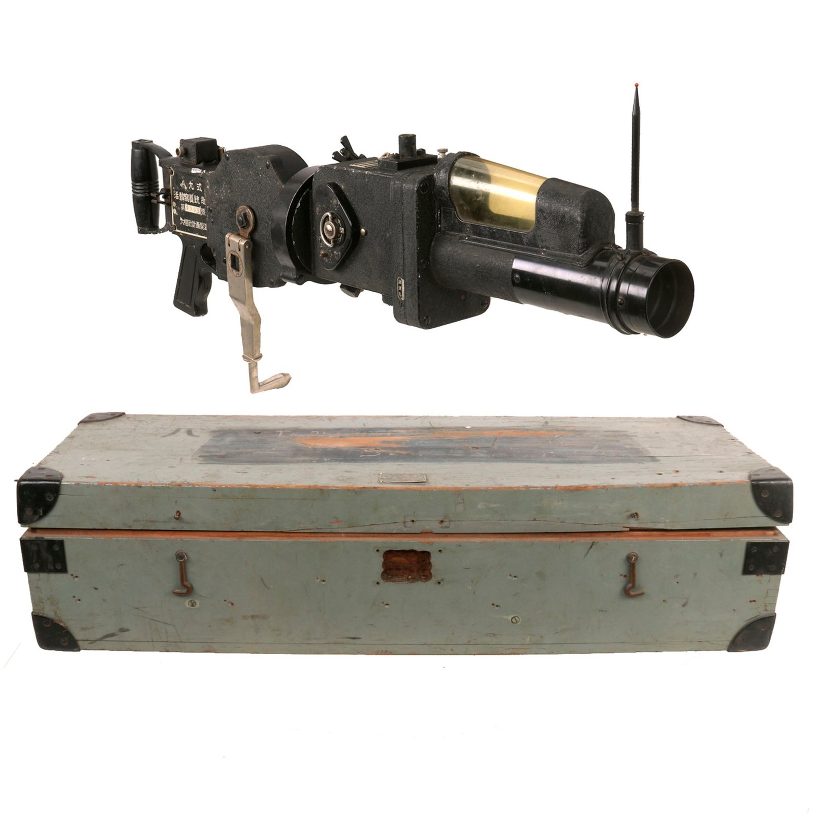 Buy Original Japanese WWII Type 89 Rokuohsha Machine Gun Camera with Matching Transit Chest and Accessories - Zero Fighter Plane | Original Firearms Antique For Sale