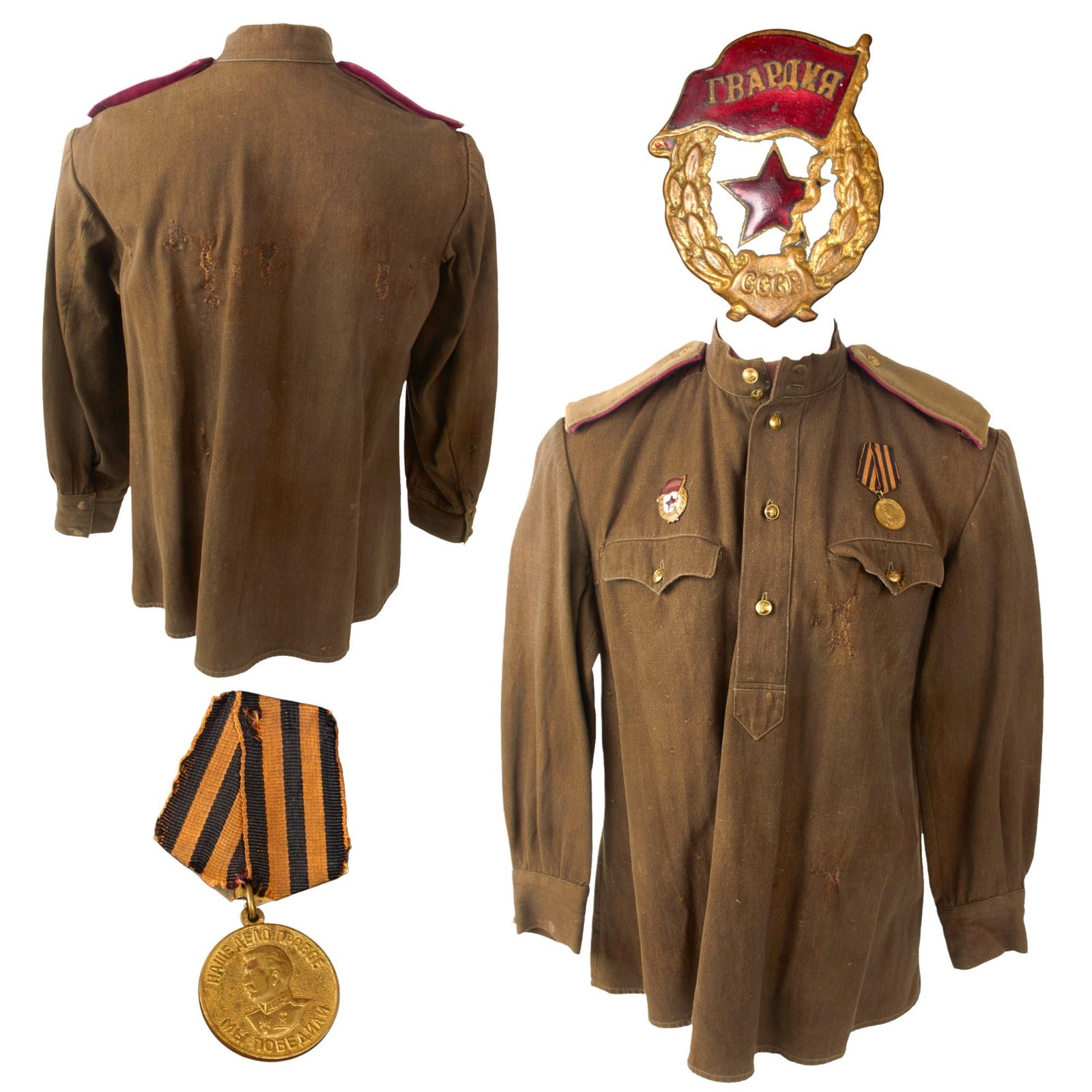 Original Soviet WWII M1943 Uniform Gymnastyorka Blouse - Wartime Blouse with Infantry Boards, Guards Badge & Early Production Victory Medal - Outstanding Field Repairs