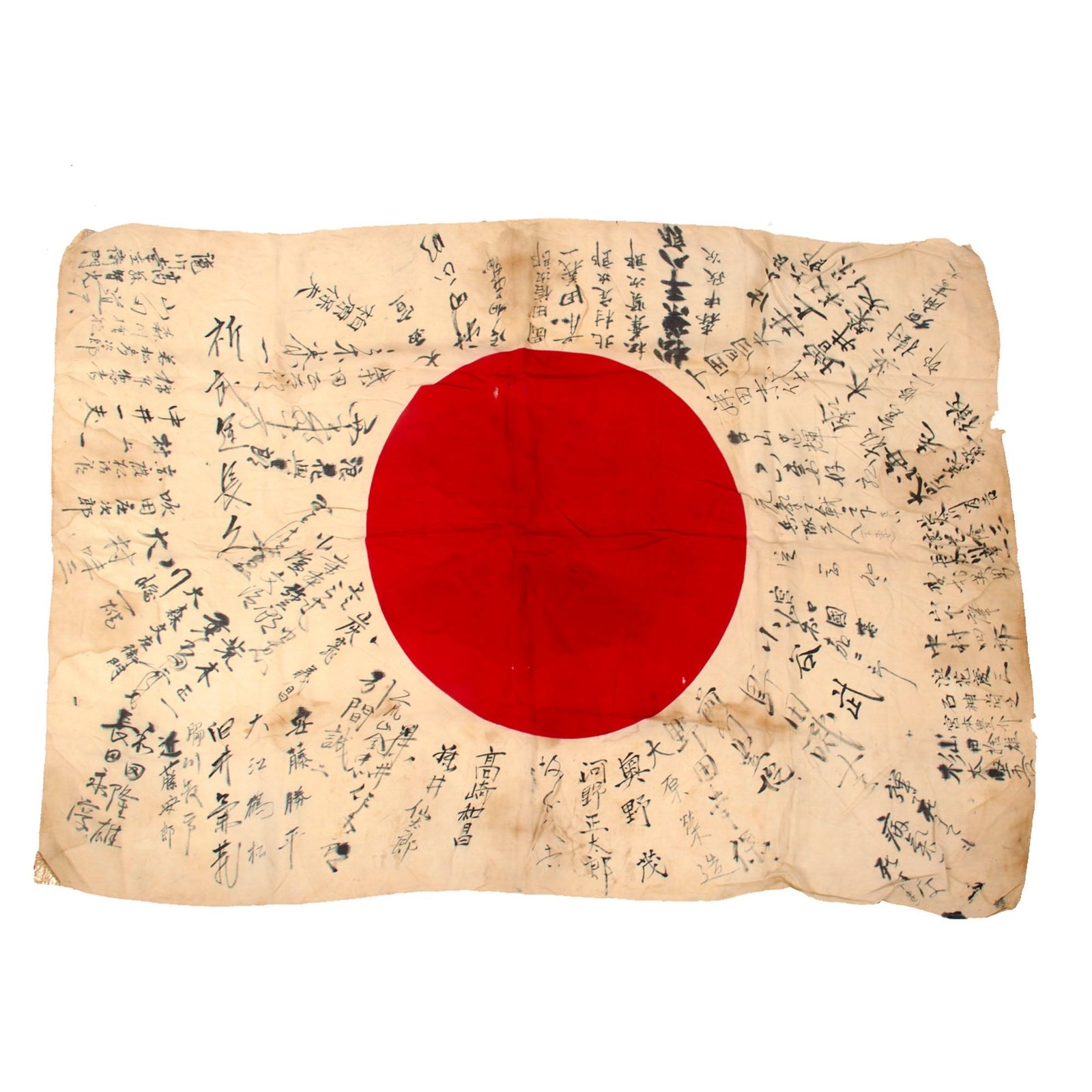Original Japanese WWII Hand-Painted Silk Good Luck Flag with Lots of Signatures - Great Translation Potential - 29 x 39 ½”