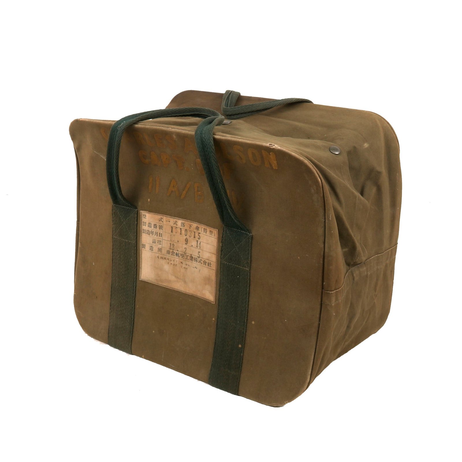 Buy Original Imperial Japanese WWII U.S. G.I. Captured Navy Parachute Transport Bag - 11th Airborne Division - Silver Star Recipient Captain Charles A. Olson | Original Firearms Antique For Sale