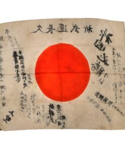 Original Japanese WWII Hand-Painted Silk Good Luck Flag with Signatures & Well Wishes - Great Translation Potential - 28 x 33”