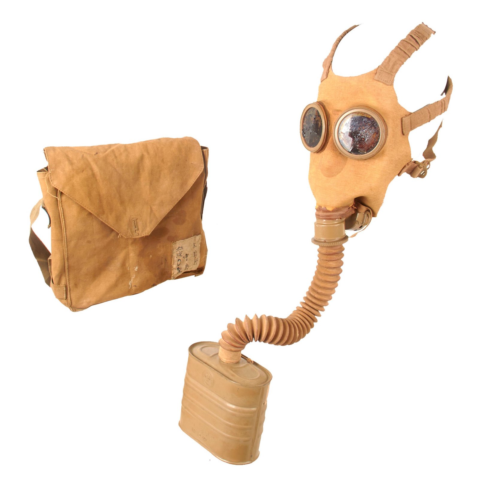Original Japanese WWII Type 99 Gas Mask With Intact Hose, Filter and Carry Bag