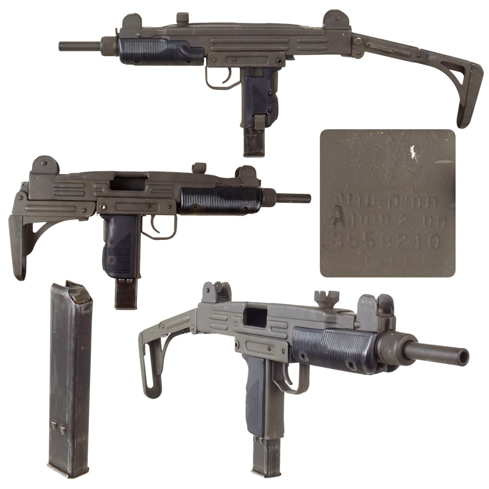 Original Israeli Six-Day War IDF-Marked UZI Display Submachine Gun by IMI with Hebrew Markings, Folding Stock, and Magazine - Serial 3559210