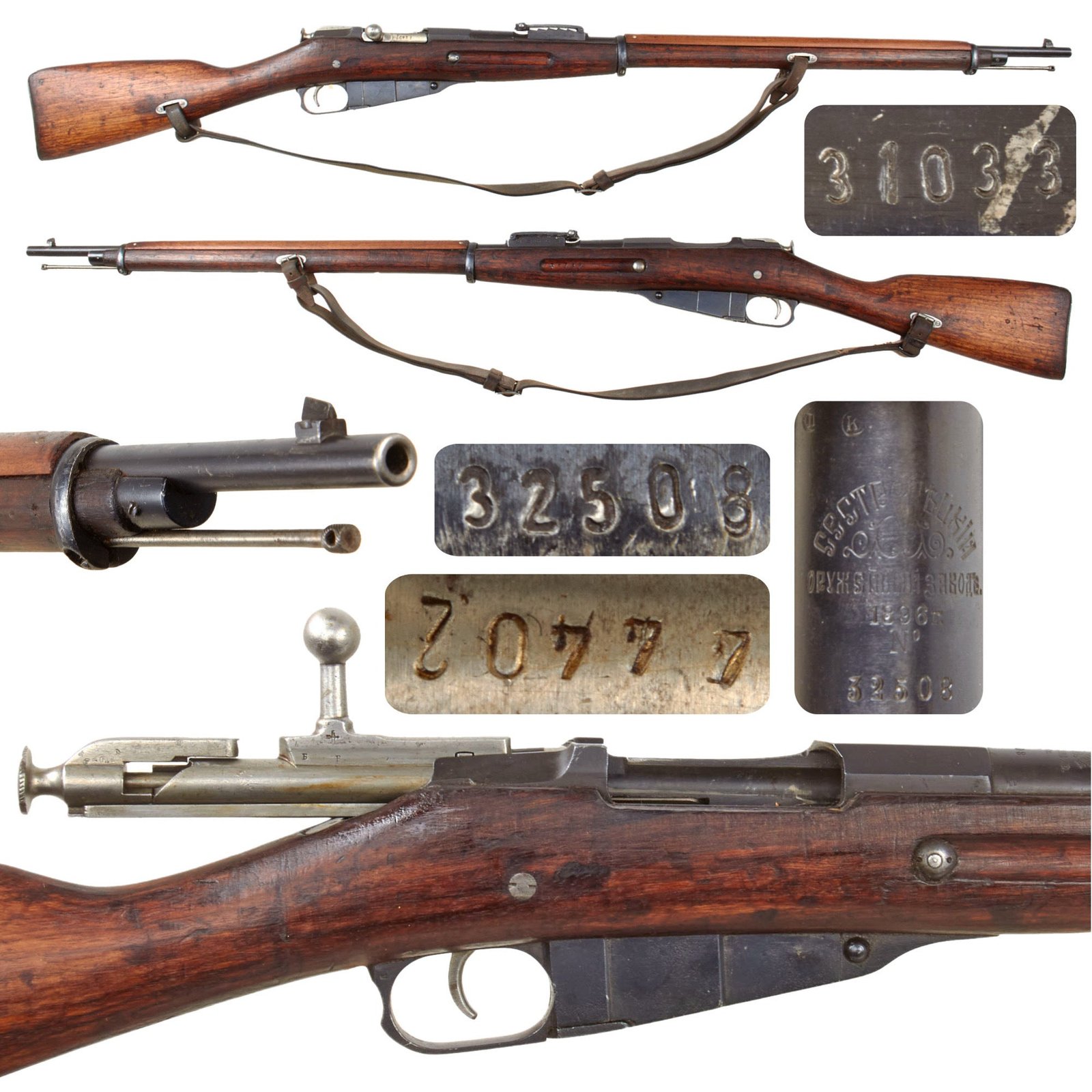 Original Imperial Russian Mosin-Nagant M1891 Three-Line Rifle by Sestroretsk Arsenal Serial 32508 Dated 1896 with Leather Sling - No Finnish Markings
