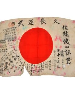Original Japanese WWII Temple-Stamped Hand-Painted Silk Good Luck Flag with Lots of Signatures - 27 ½ x 37 ½”