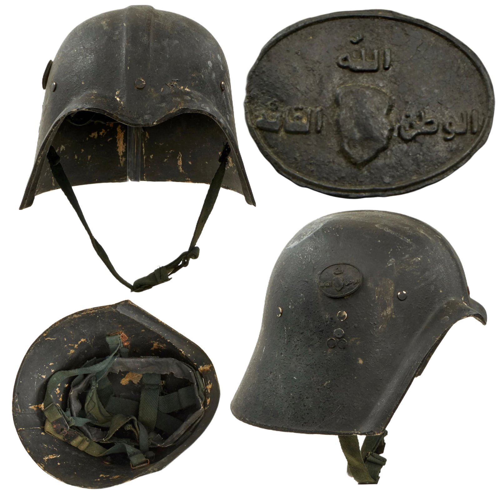 Buy Original Iraqi Fedayeen Helmet with Intact Saddam Badge, Liner & Chinstrap - Operation Iraqi Freedom Bringback OIF | Original Firearms Antique For Sale