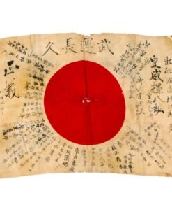 Buy Original Japanese WWII Hand-Painted Silk Good Luck Flag with Lots of Signatures - 29 x 39” | Original Firearms Antique For Sale