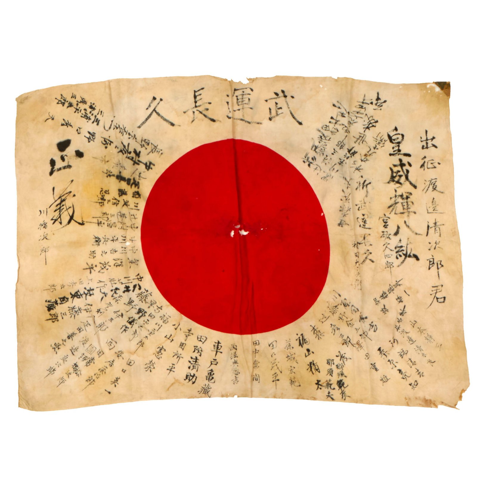 Buy Original Japanese WWII Hand-Painted Silk Good Luck Flag with Lots of Signatures - 29 x 39” | Original Firearms Antique For Sale