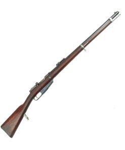 Buy Original German Pre-WWI Gewehr 88/05 S Commission Rifle by Ludwig Loewe with Turkish Markings Serial 6431 f - Dated 1890 | Original Firearms Antique For Sale
