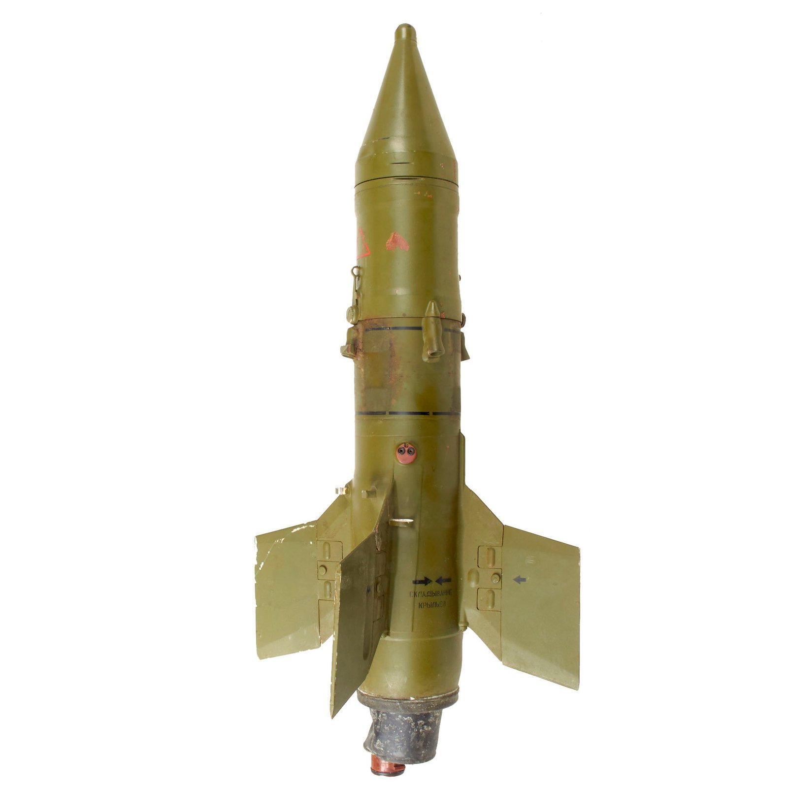 Original Soviet Russian Cold War 9M14 Malyutka / AT-3 Sagger Trainer Missile - Dated 1976 - Inert