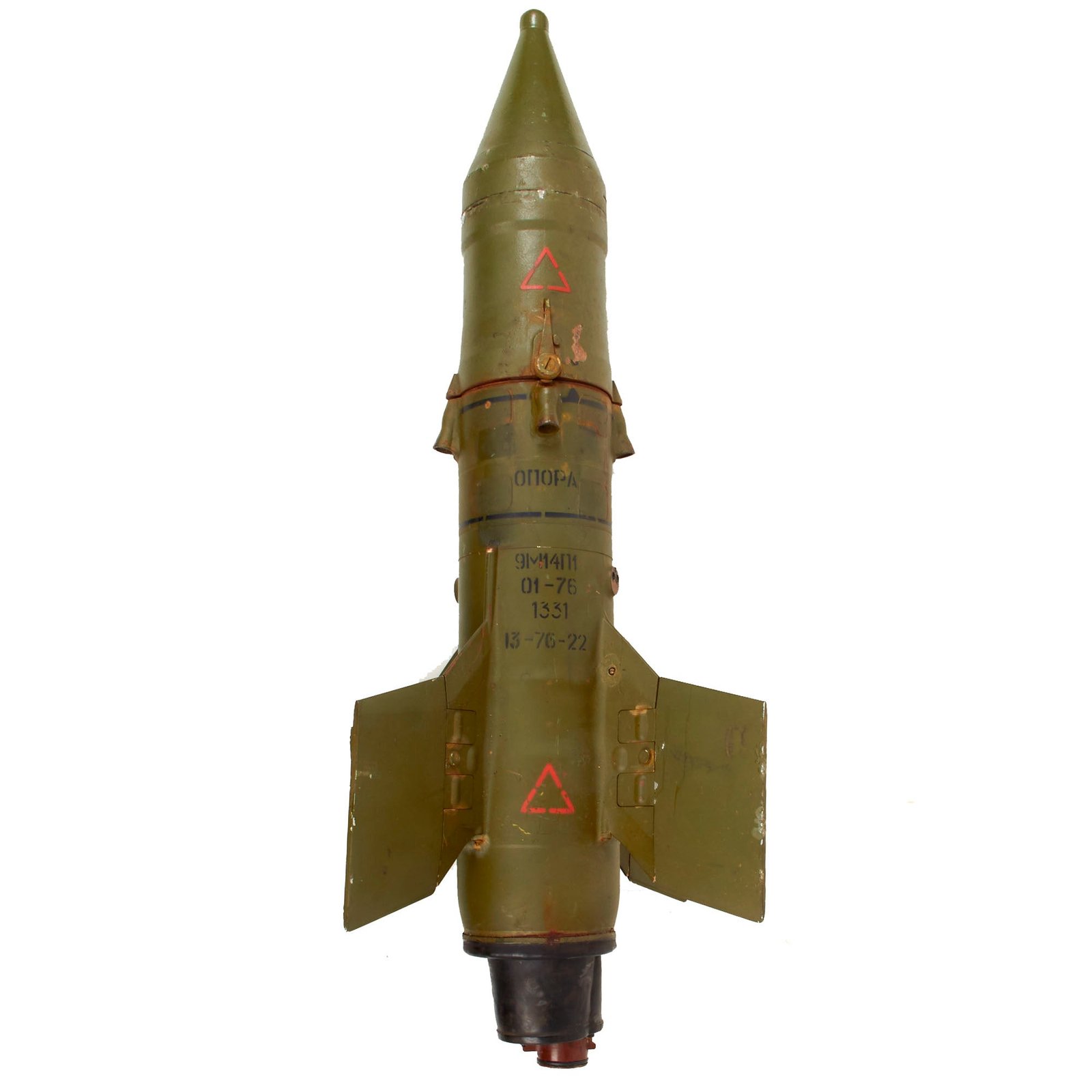 Original Soviet Russian Cold War 9M14 Malyutka / AT-3 Sagger Trainer Missile - Dated 1976 - Inert