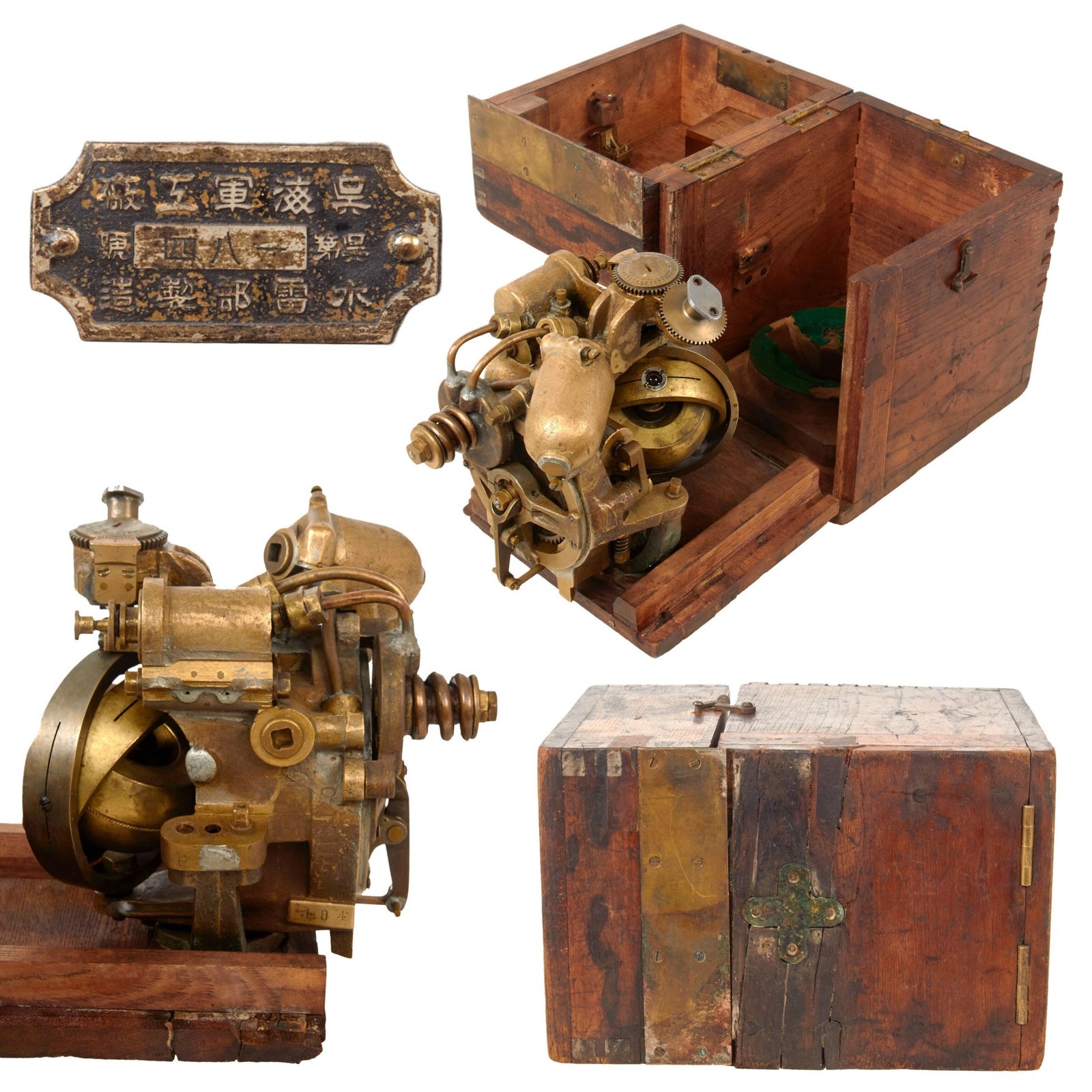 Original Japanese WWII Type 93 “Long Lance” Torpedo Gyroscope in Original Transit Case & Accessories - Rare