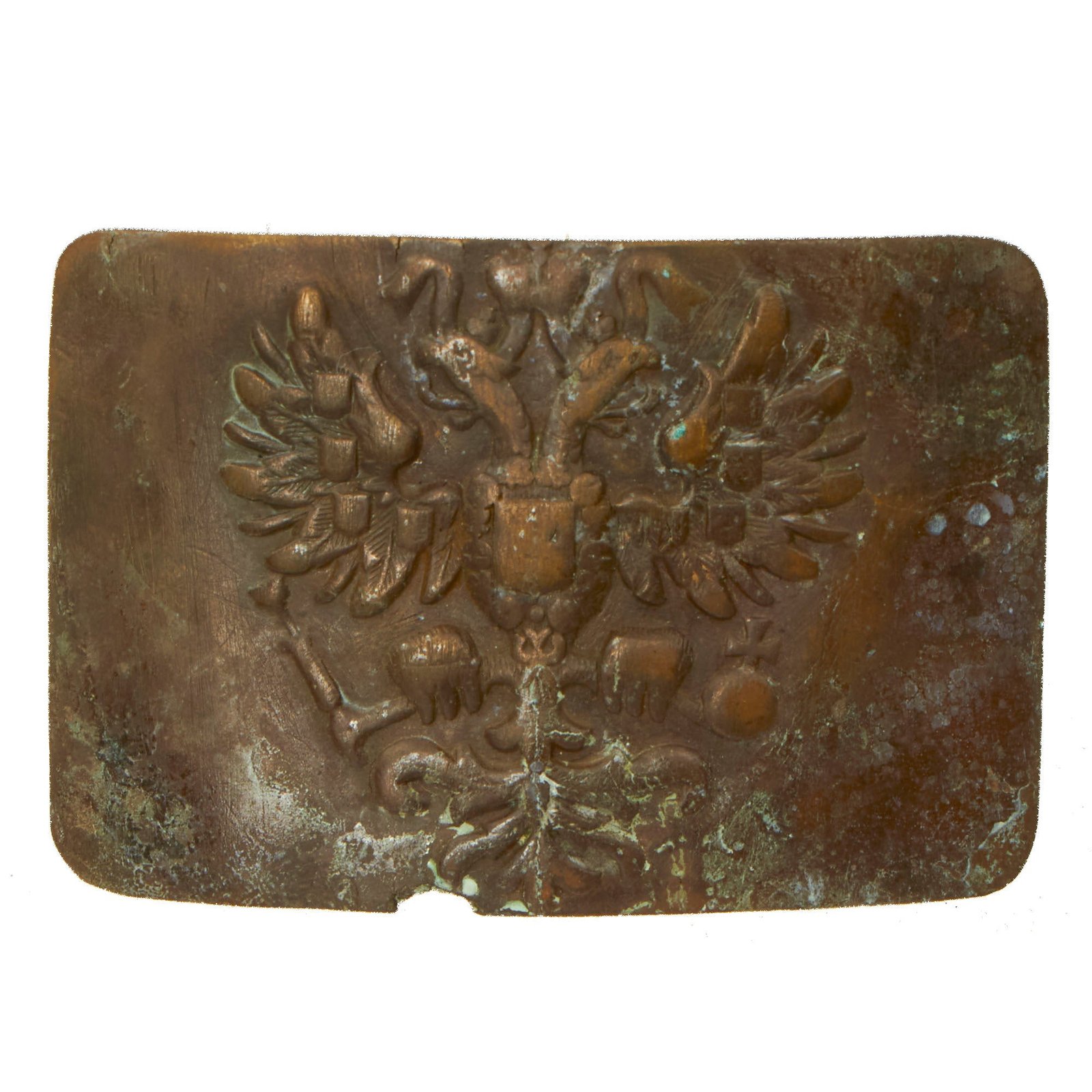 Original Imperial Russian WWI Pattern 1907 Imperial Army Infantry Double Headed Eagle Brass Belt Buckle