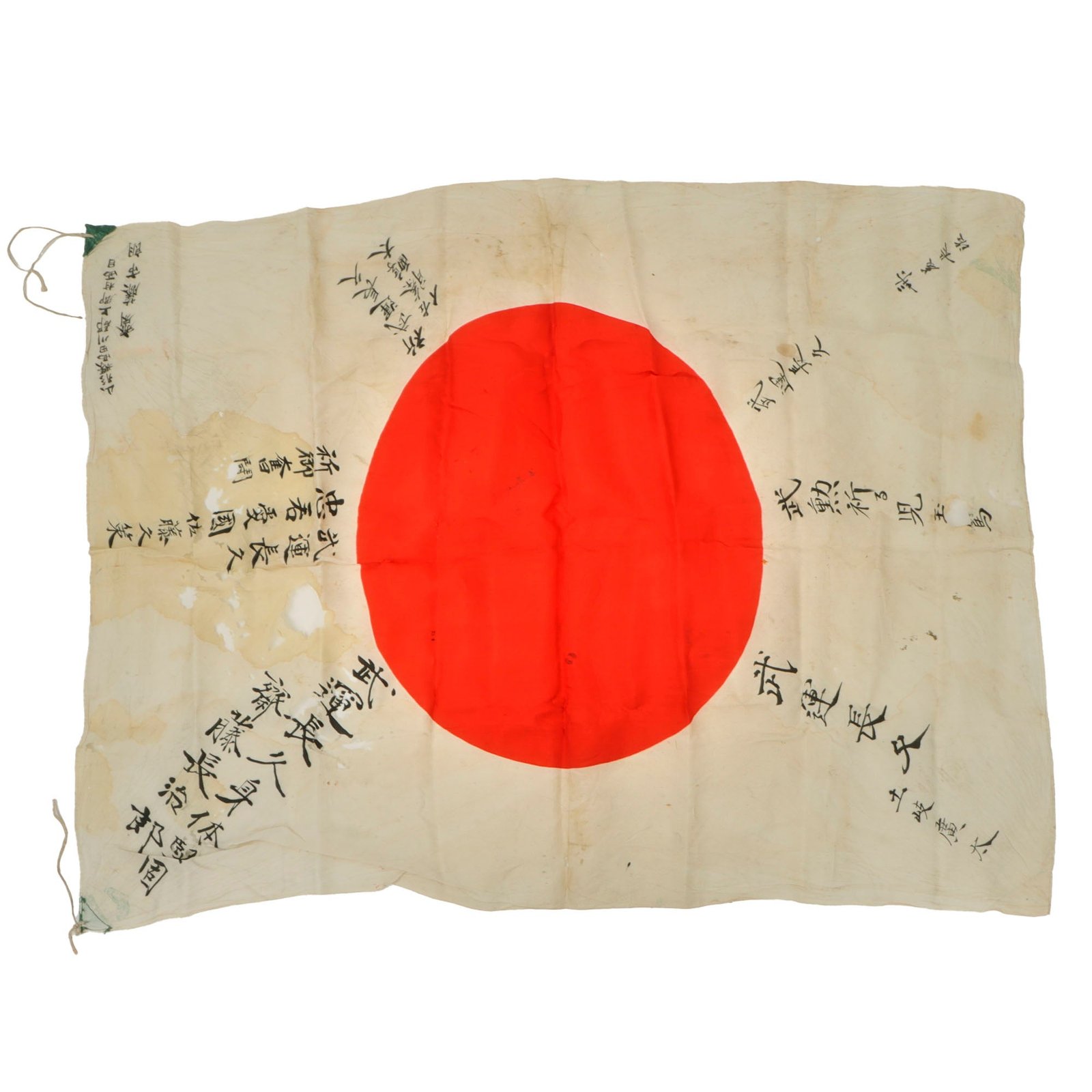 Original Japanese WWII Hand-Painted Damaged Good Luck Flag with Signatures & Well Wishes - Named to Ichiro Saito - 26 x 36”