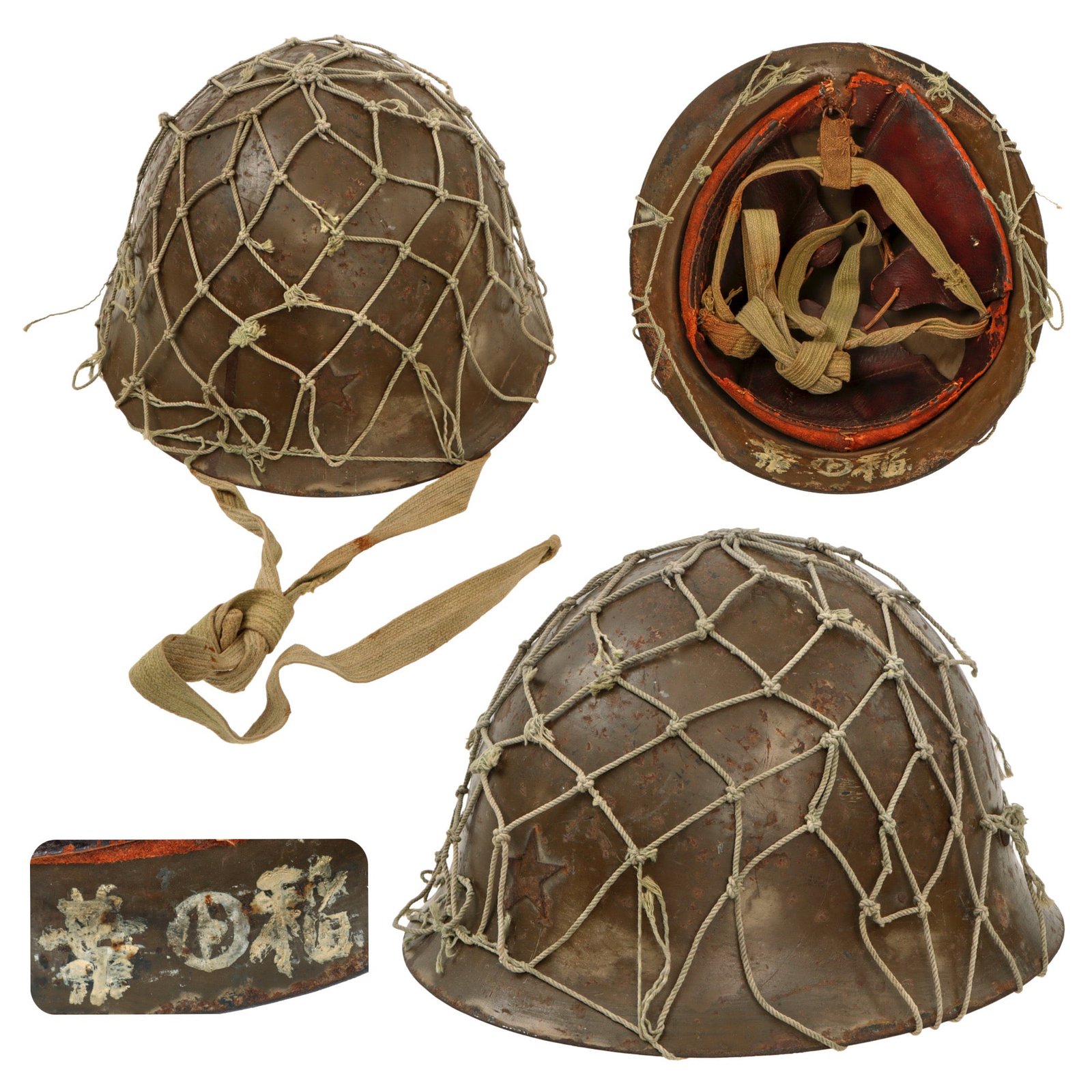 Original Japanese WWII Type 90 Army Helmet with Complete Liner and Correct Japanese Issue Helmet Net by Kobe Steel - Size Small - Untouched Condition