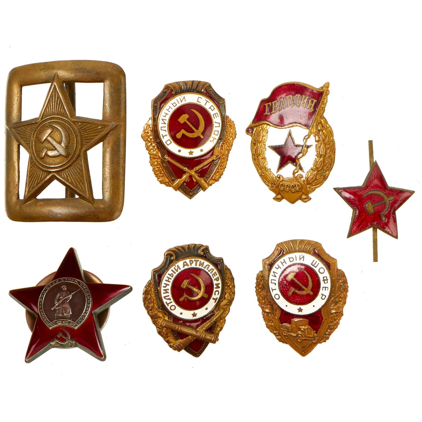 Buy Original Soviet WWII Era Order of the Red Star and Badges for Military Excellence Lot - 7 Items | Original Firearms Antique For Sale