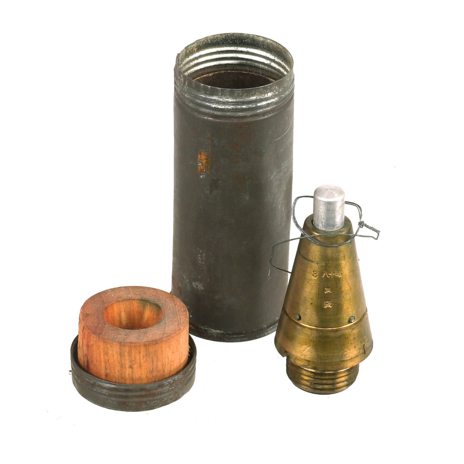 Buy Original Japanese WWII INERT Imperial Japanese Army Type 88 Point Detonating Artillery Fuse With Tin - dated 1943 | Original Firearms Antique For Sale