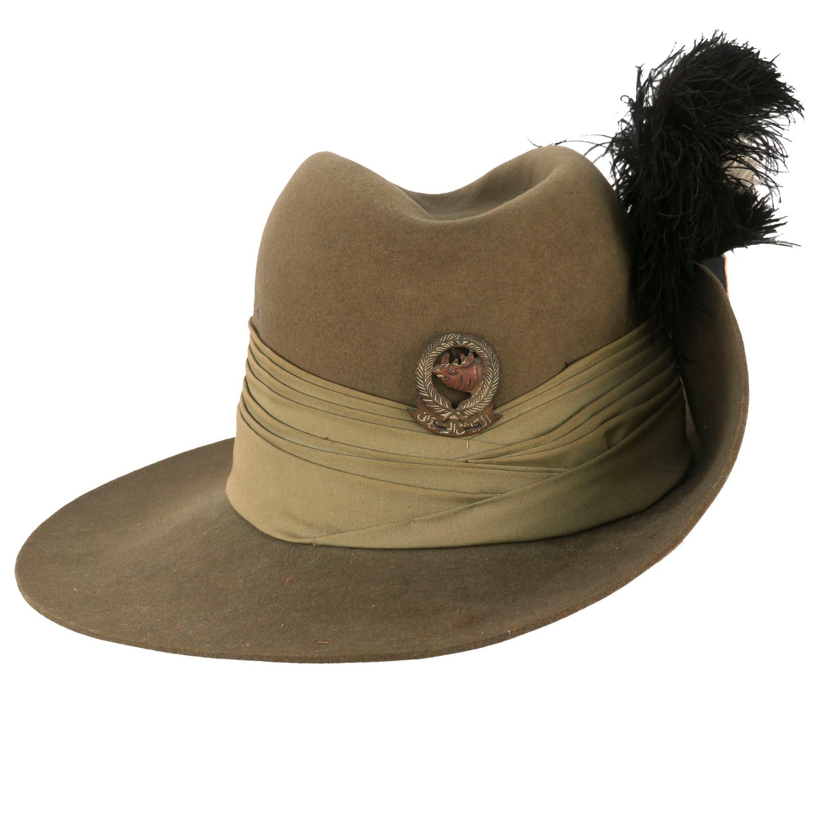 Buy Original African Post WWII Era Sudanese Armed Forces Slouch Hat With Plume | Original Firearms Antique For Sale