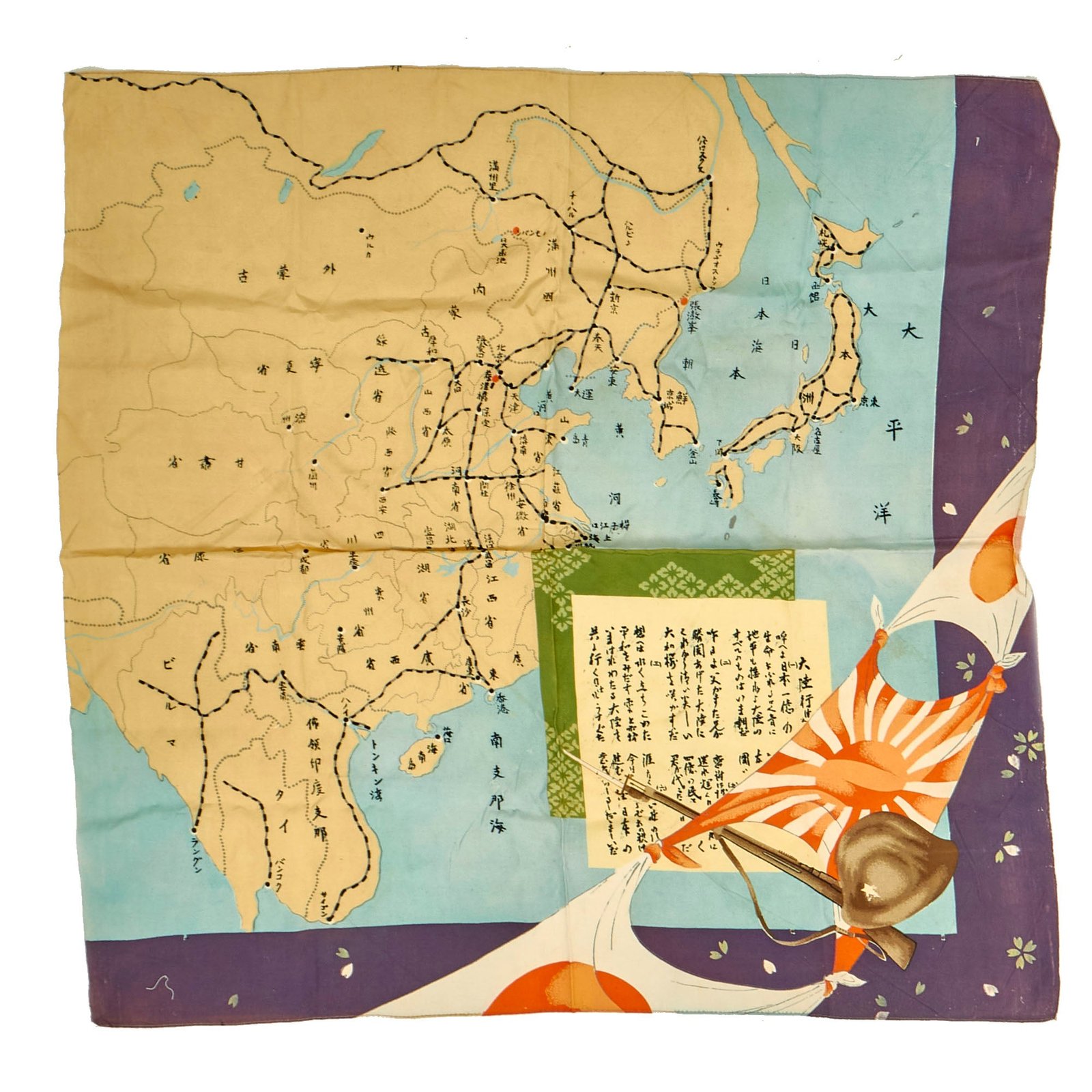 Buy Original Imperial Japanese Pre WWII “Old Great Imperial Empire of Japan” Commemorative Cloth Map With Translation - 29” x 27” | Original Firearms Antique For Sale
