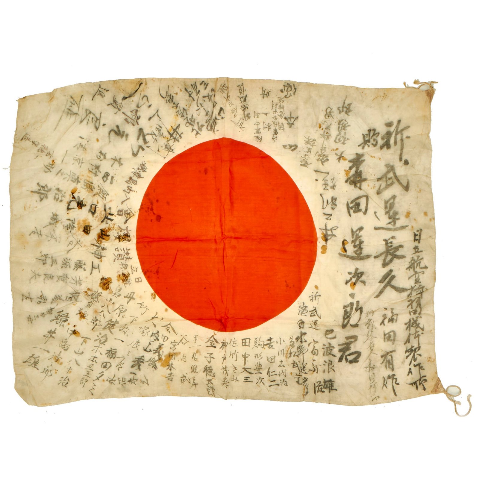Buy Original Japanese WWII Hand Painted Silk Good Luck Flag with “Stains” and Lots of Writing - 27” x 38” | Original Firearms Antique For Sale