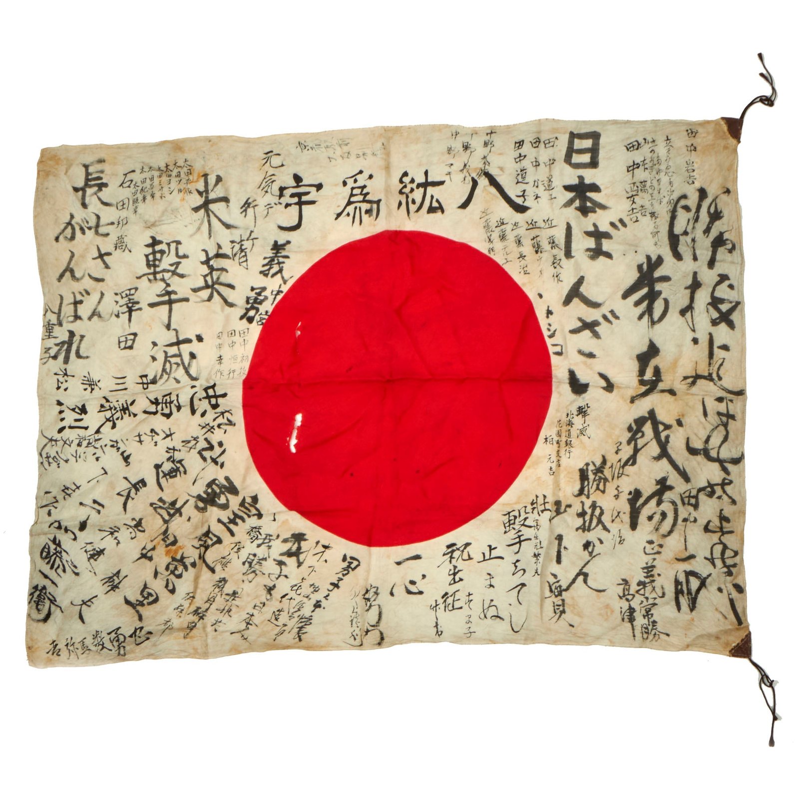 Buy Original Japanese WWII Hand Painted Silk Good Luck Flag with Lots of Writing and US Marine Corps Division Intelligence Stamp - 26” x 36” | Original Firearms Antique For Sale