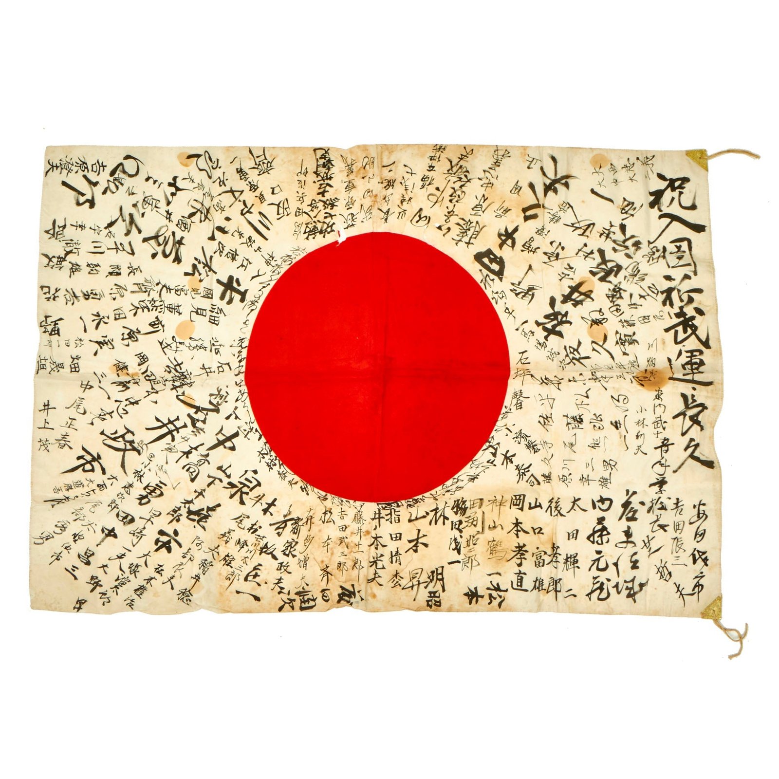 Buy Original Japanese WWII Hand Painted Cloth Good Luck Flag - 42 ½” X 29” | Original Firearms Antique For Sale
