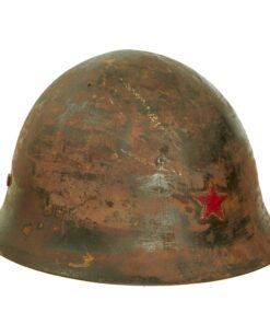 Buy Original Japanese WWII Type 92 Army Tetsubo Helmet Shell | Original Firearms Antique For Sale