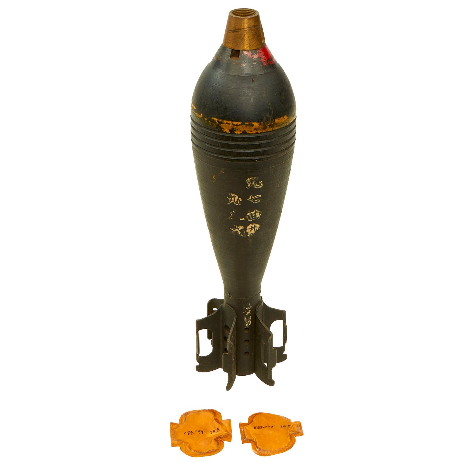 Buy Original Japanese WWII Type 100 HE 81mm Inert Mortar Round With (2) Empty Increment Charges - dated 1941 | Original Firearms Antique For Sale
