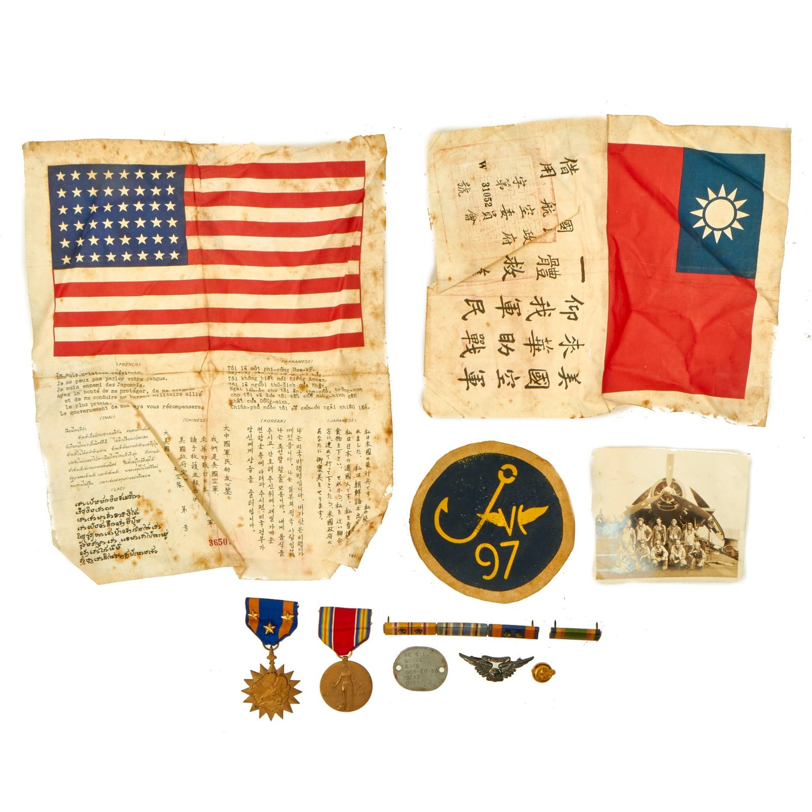 Buy Original U.S. WWII US Navy Named Composite Squadron VC-97 Blood Chit Grouping For Avenger Aircraft Gunner’s Mate George McGee - 11 Items | Original Firearms Antique For Sale