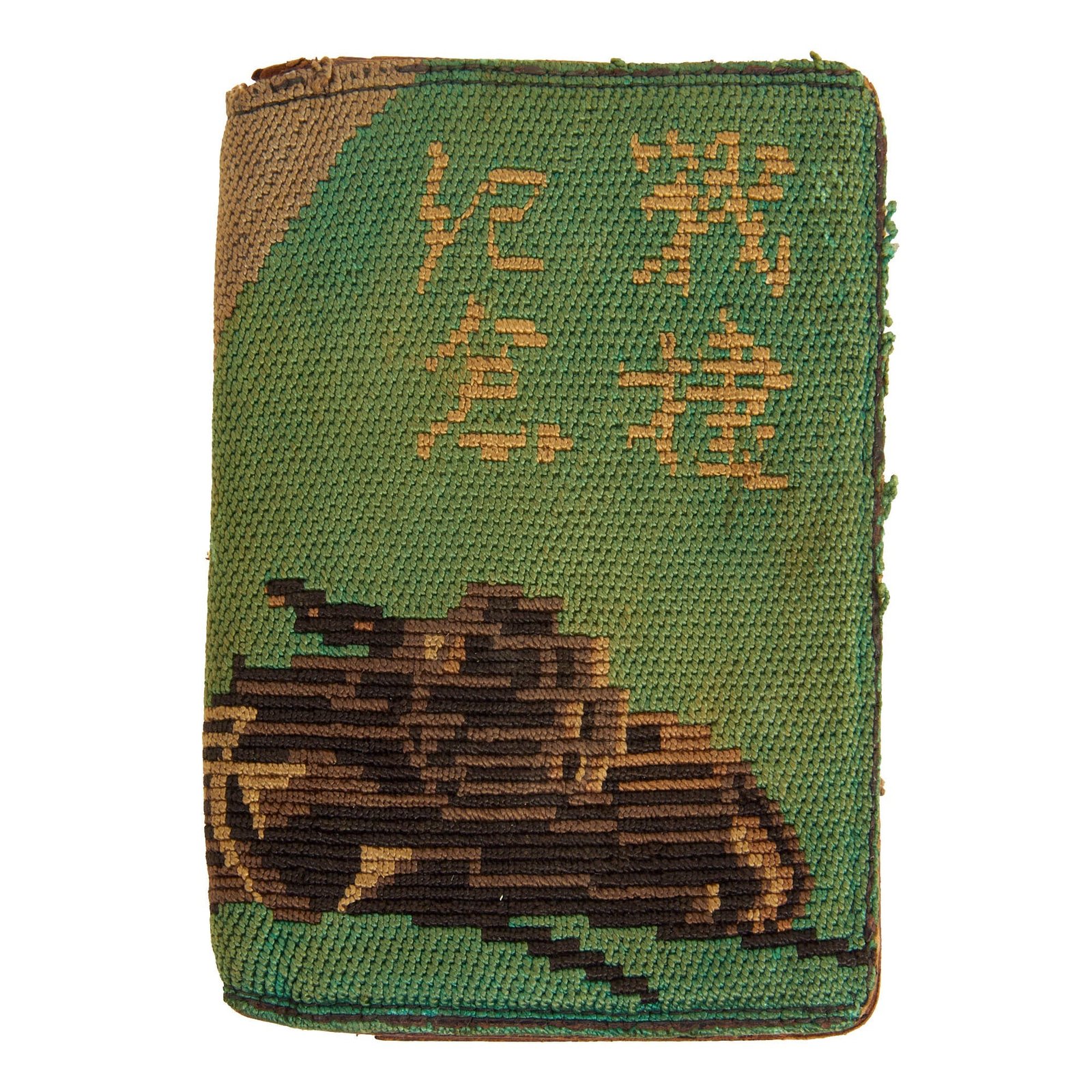 Buy Original Japanese WWII Imperial Japanese Type 97 Chi-Ha Embroidered Leather Wallet With Photos - 5 Items | Original Firearms Antique For Sale