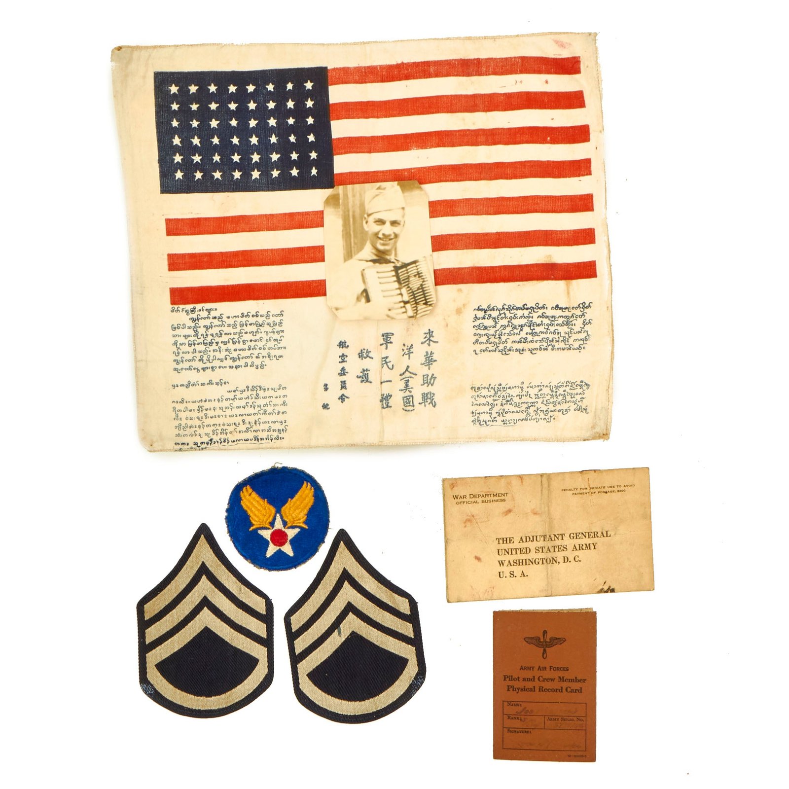 Buy Original U.S. WWII Named CBI Blood Chit Grouping For B-29 Tail Gunner With 35 Missions With The 40th Bomb Squadron, 6th Bomb Group, Staff Sergeant Joseph J. Majeski Jr - 6 Items | Original Firearms Antique For Sale