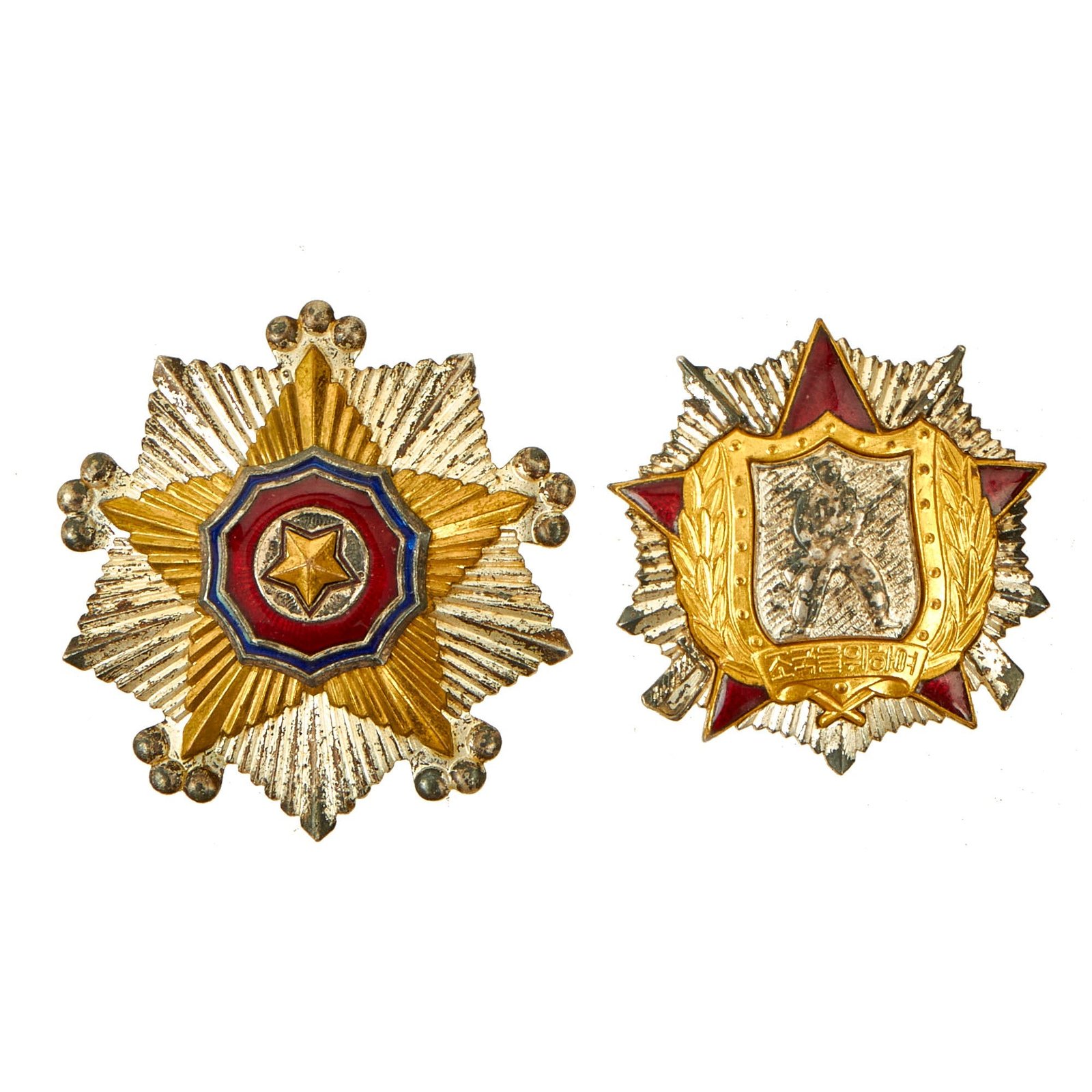 Buy Original North Korean Cold War Era Order of the National Flag 2nd Class and Soldier's Medal of Honour 2nd Class Pinback Badges - 2 Items | Original Firearms Antique For Sale